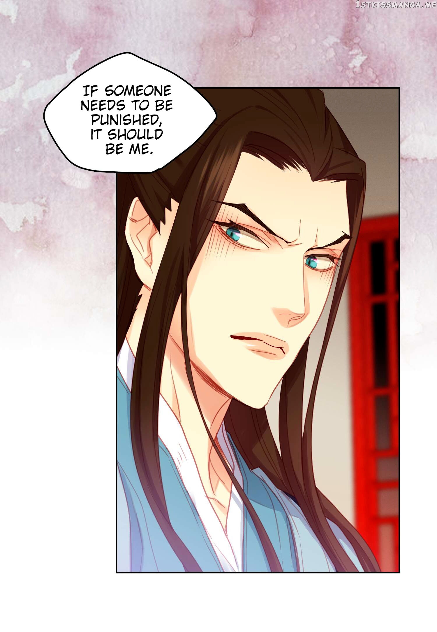 The Wicked Queen chapter 55 - page 17