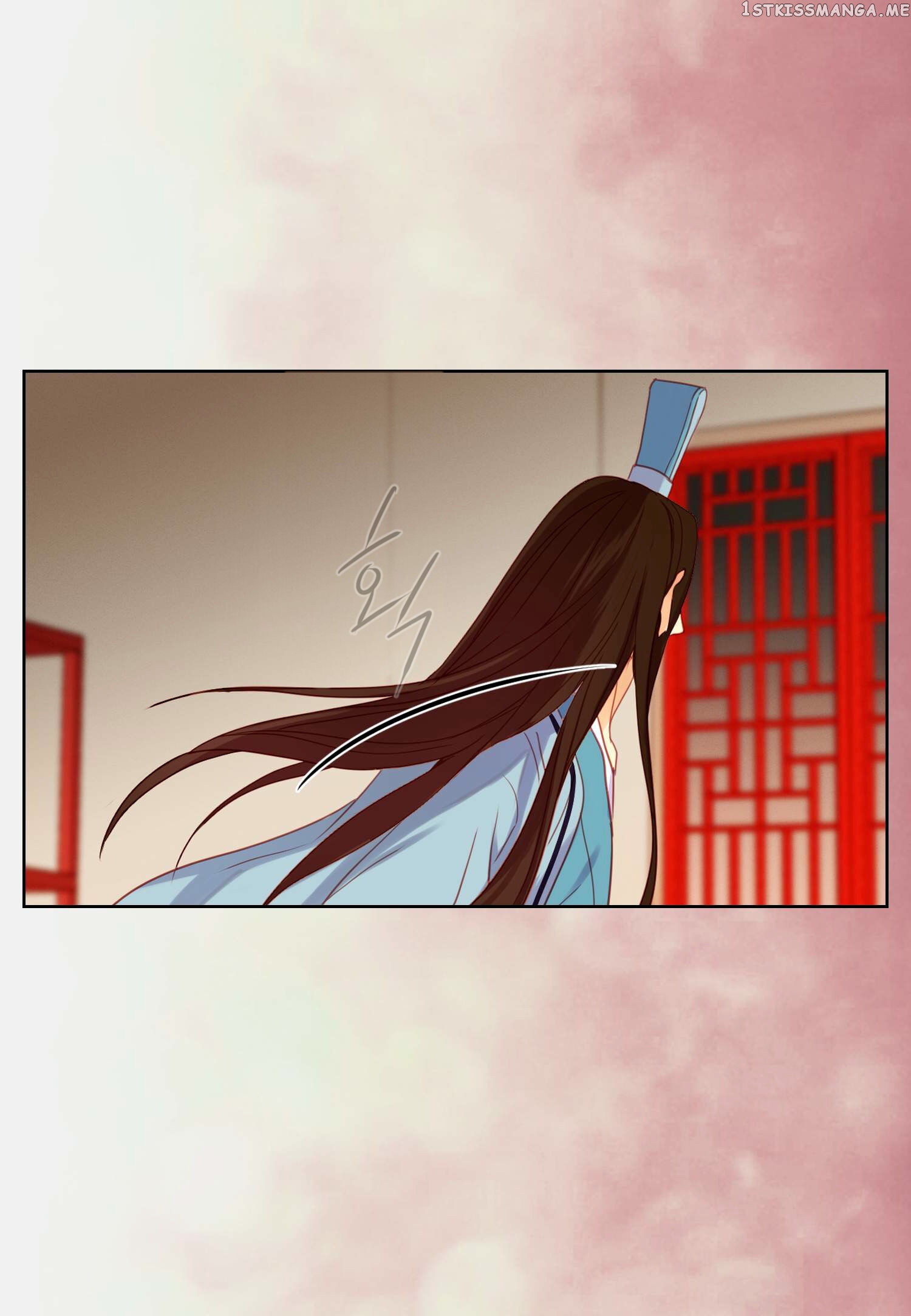 The Wicked Queen chapter 55 - page 21