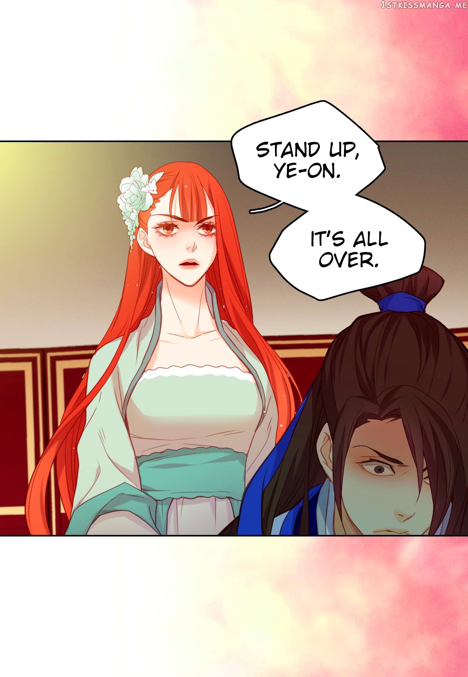 The Wicked Queen chapter 55 - page 5