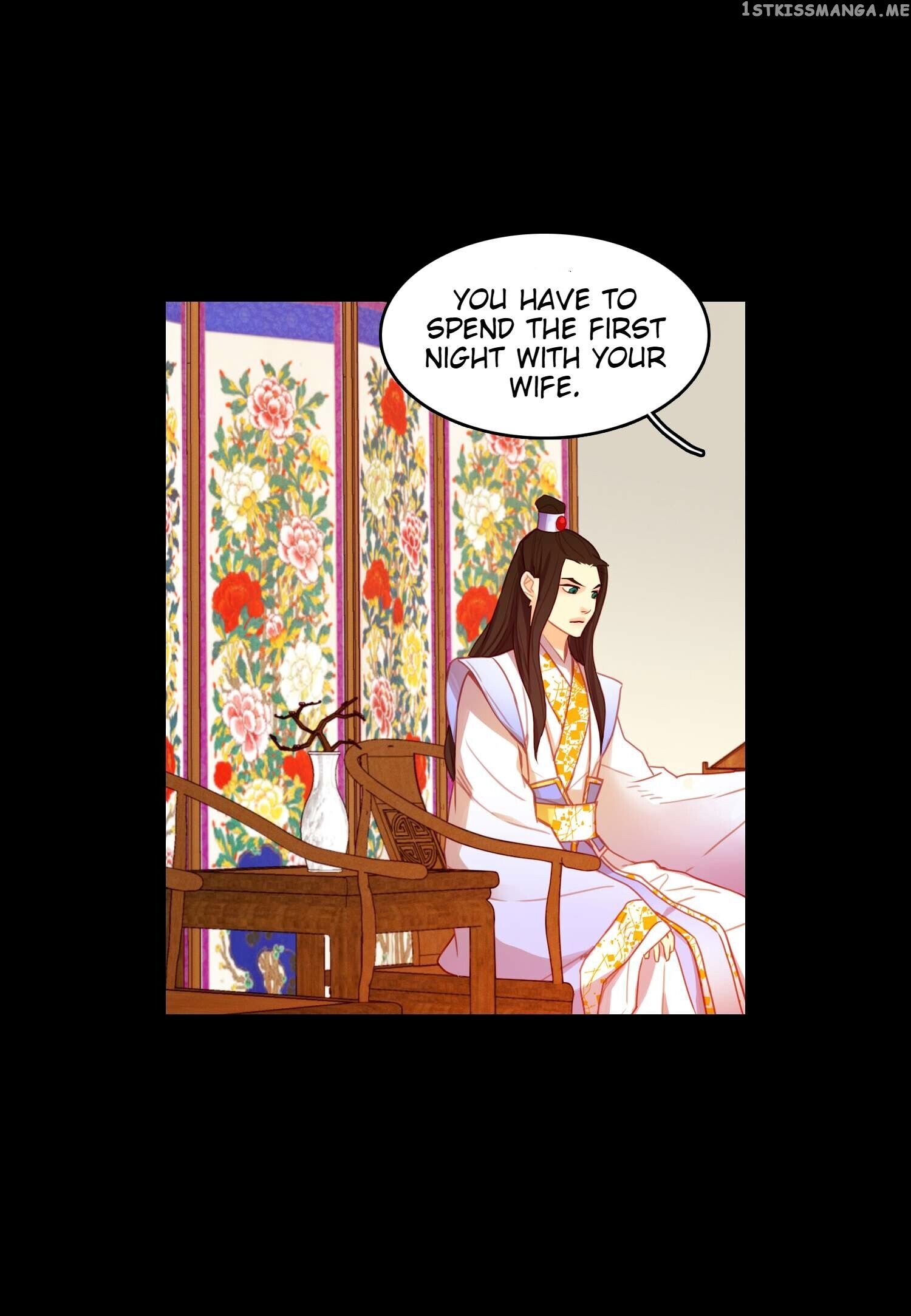 The Wicked Queen chapter 56 - page 15