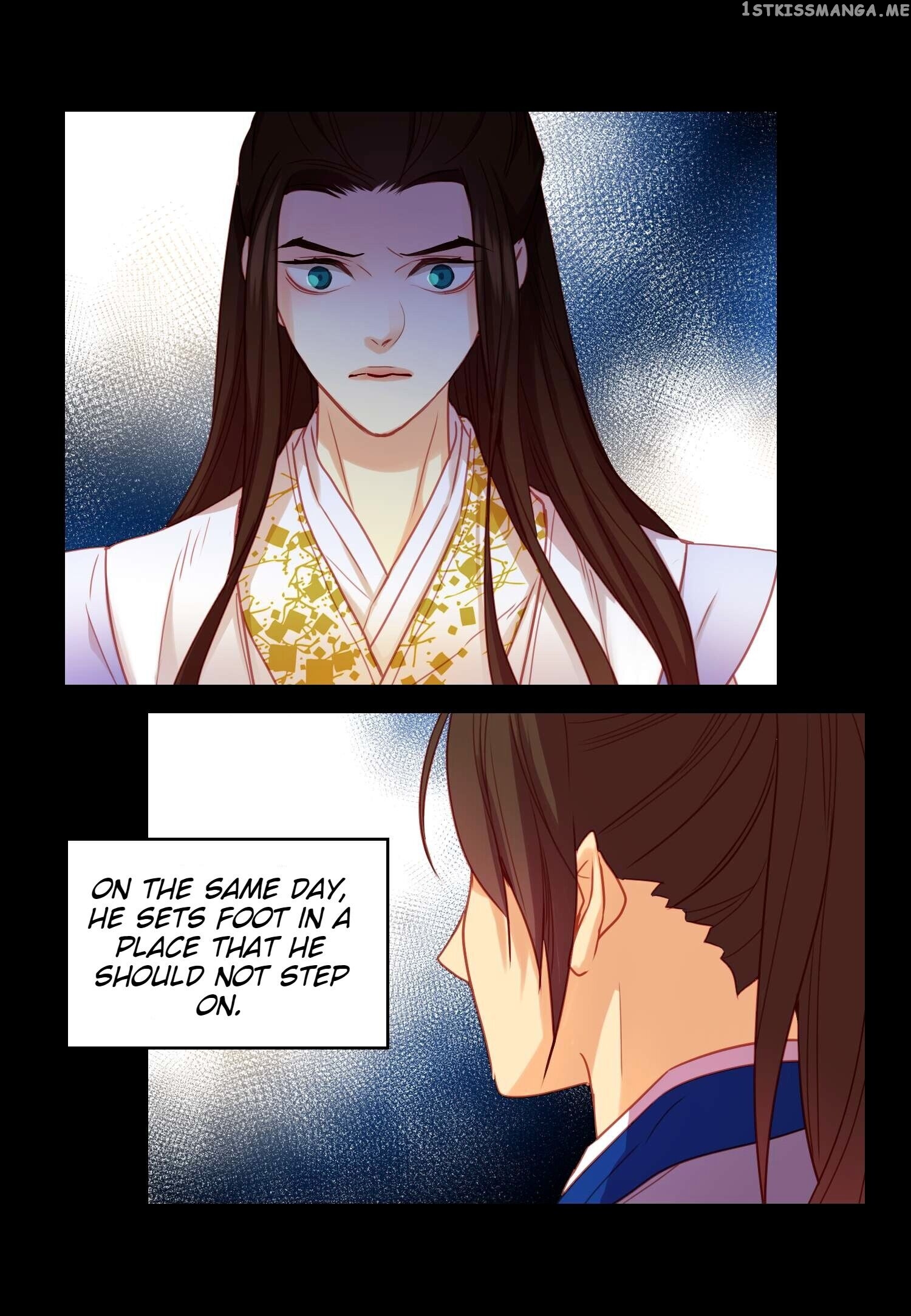 The Wicked Queen chapter 56 - page 22