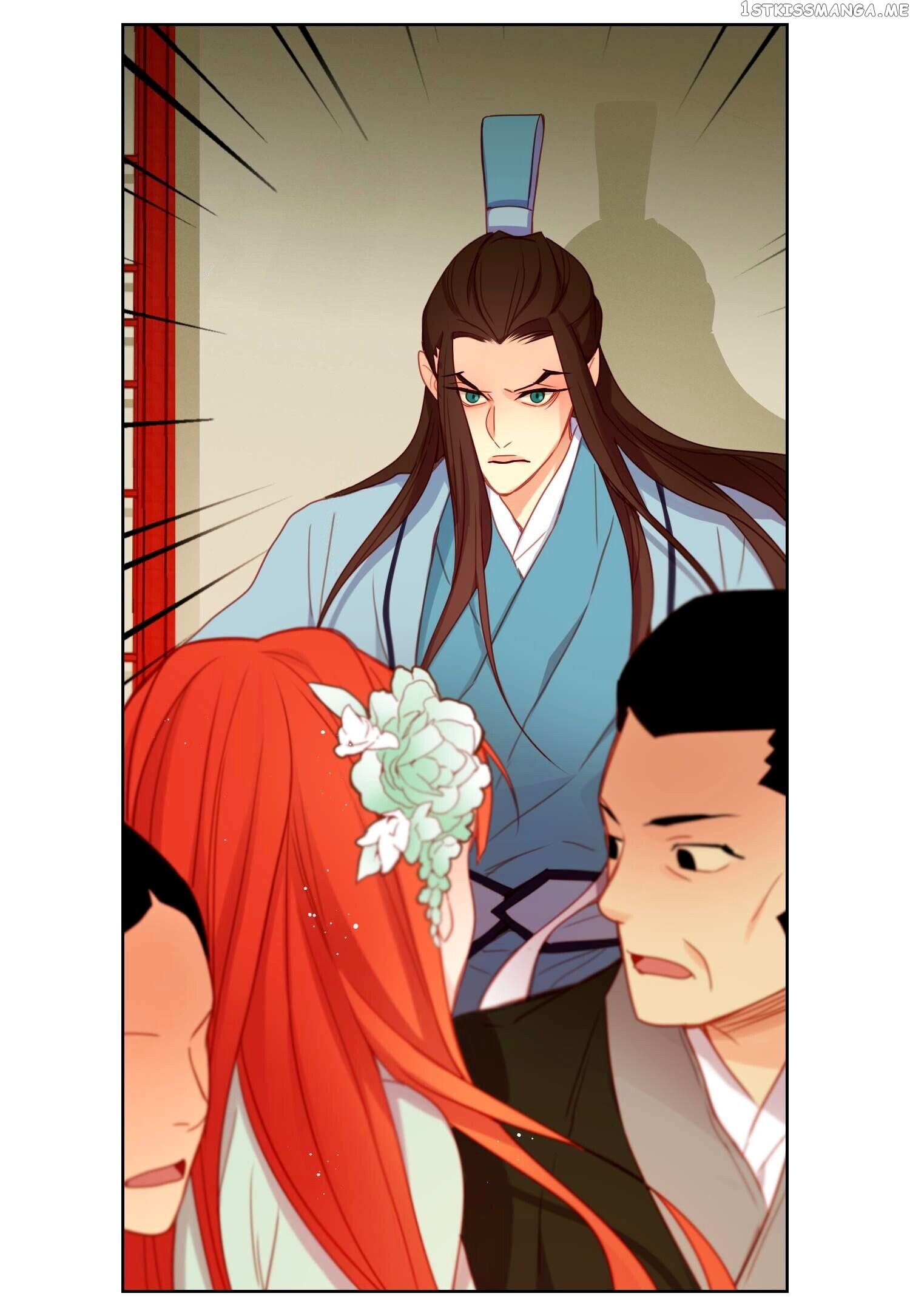 The Wicked Queen chapter 56 - page 33