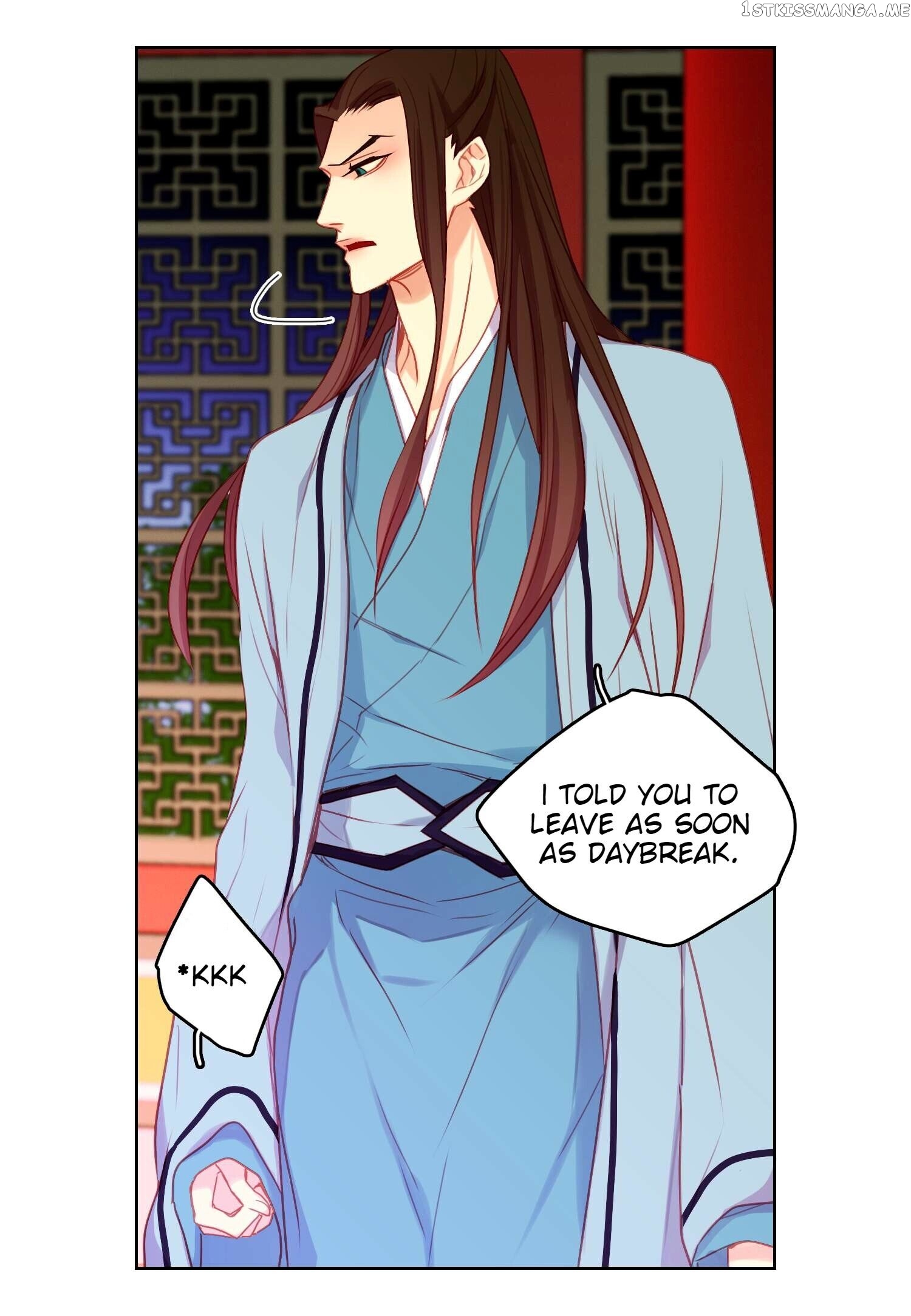 The Wicked Queen chapter 56 - page 41