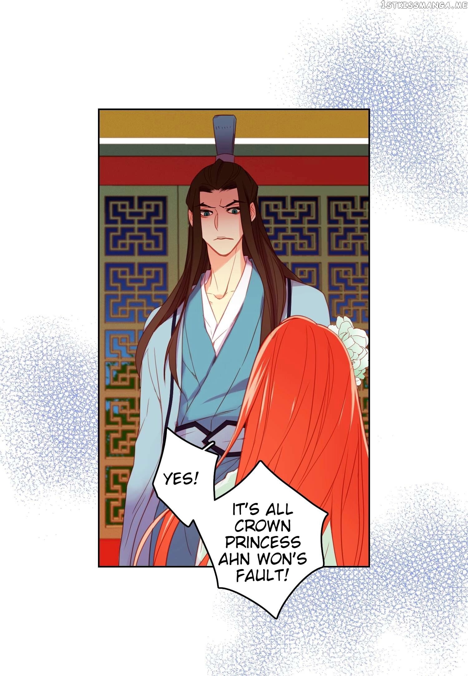 The Wicked Queen chapter 57 - page 11