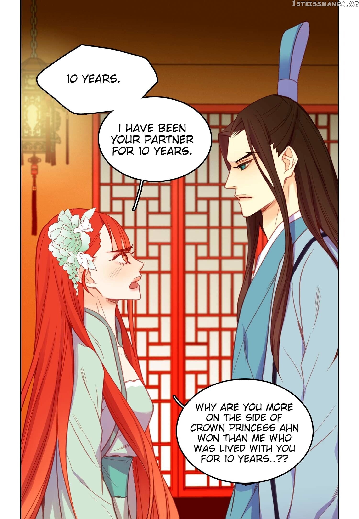 The Wicked Queen chapter 57 - page 14