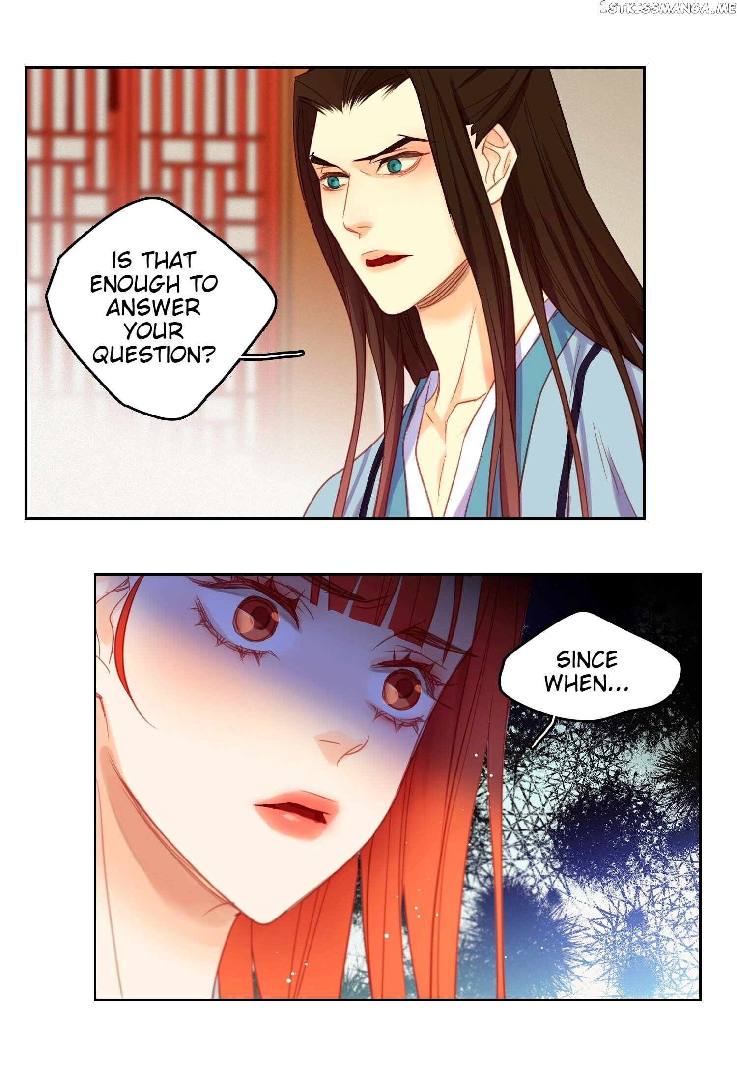 The Wicked Queen chapter 57 - page 17