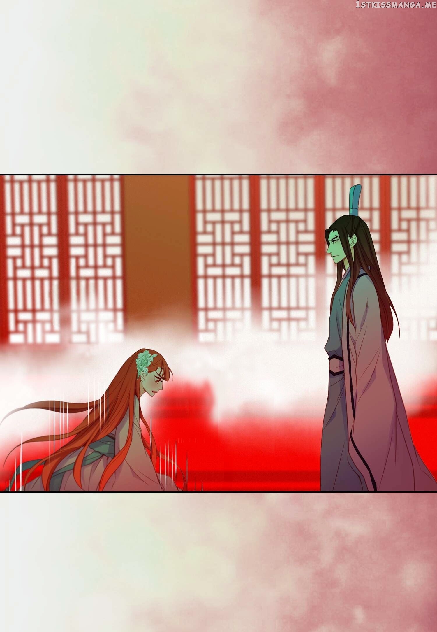 The Wicked Queen chapter 57 - page 19