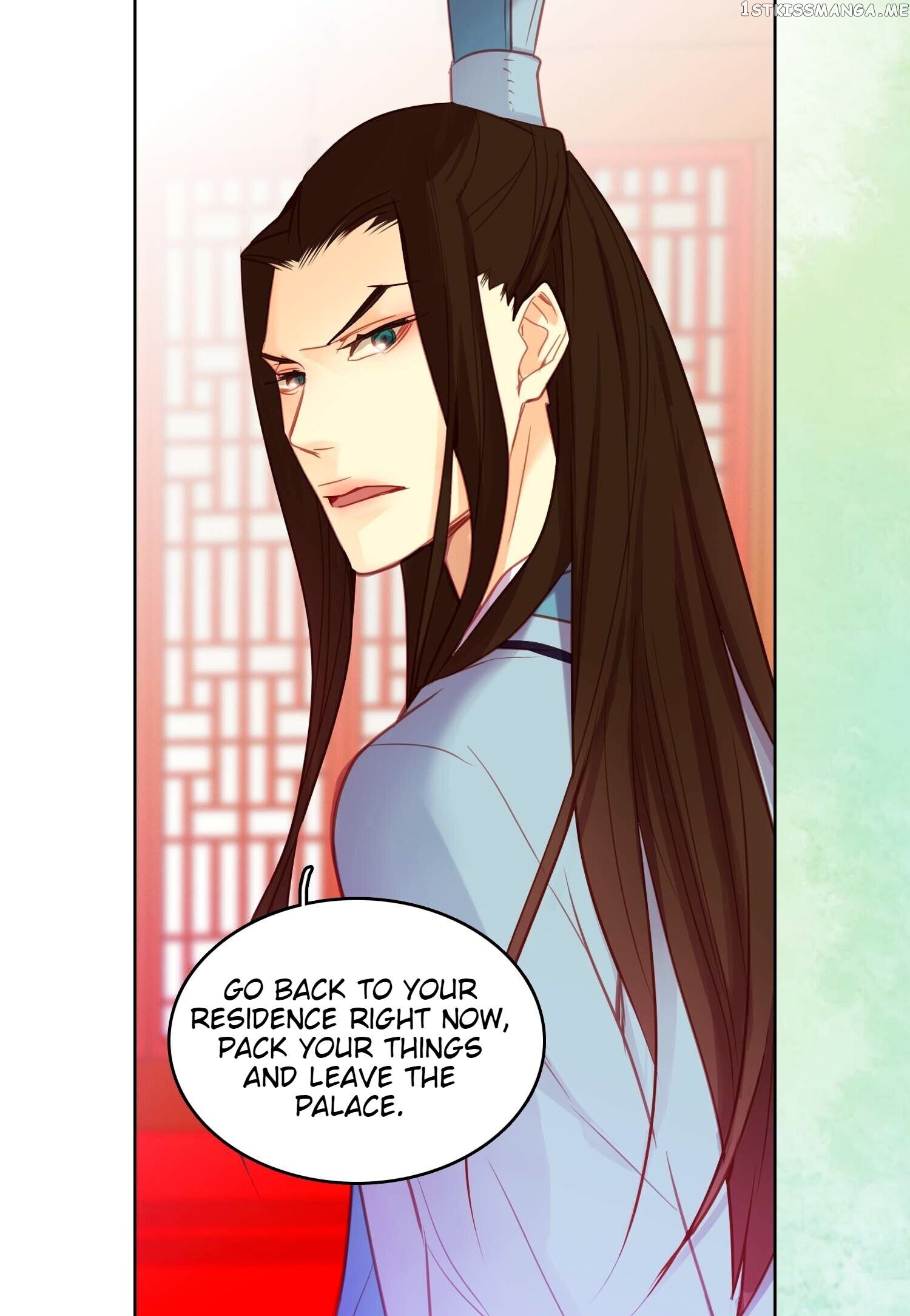 The Wicked Queen chapter 57 - page 21