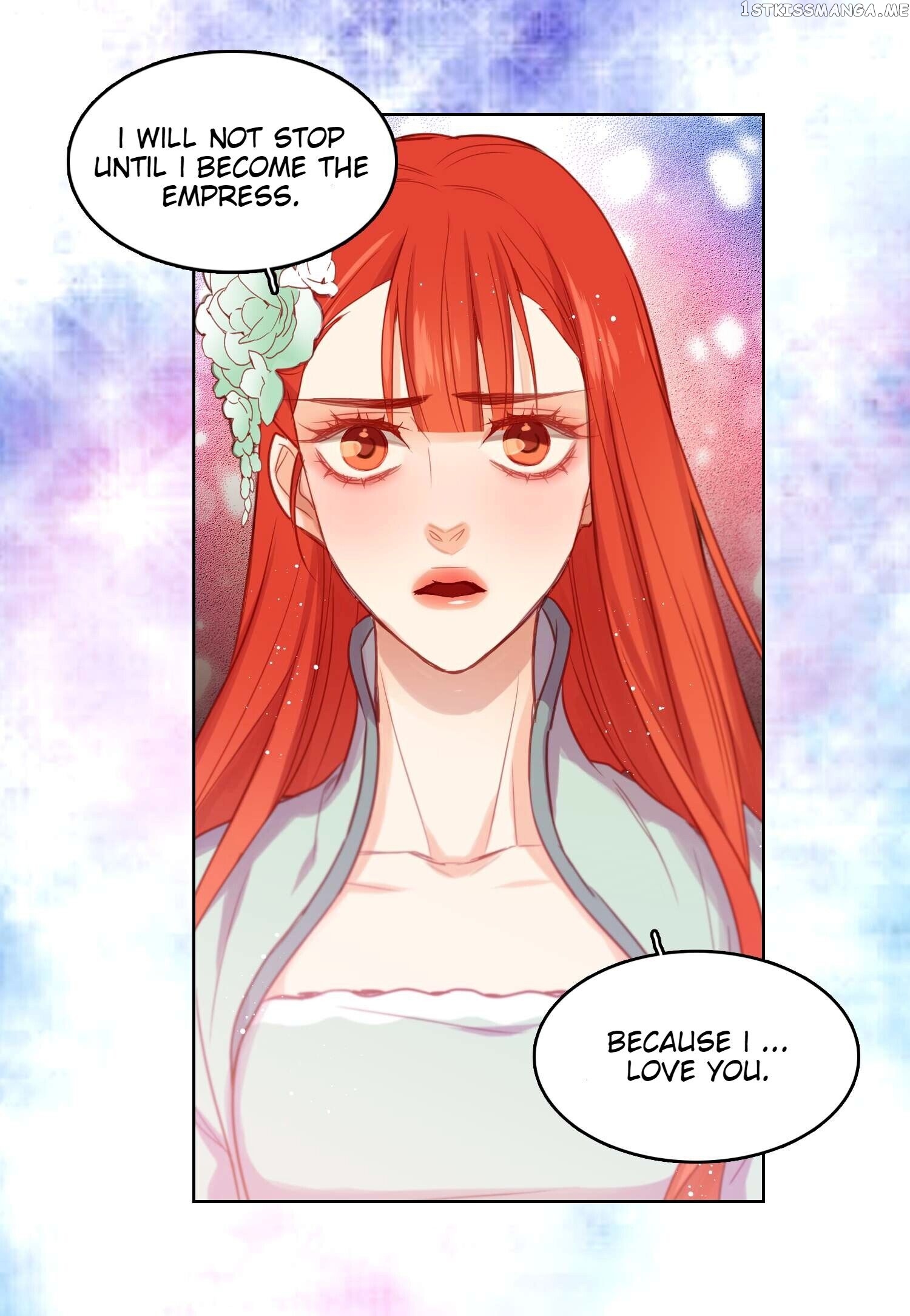 The Wicked Queen chapter 57 - page 25