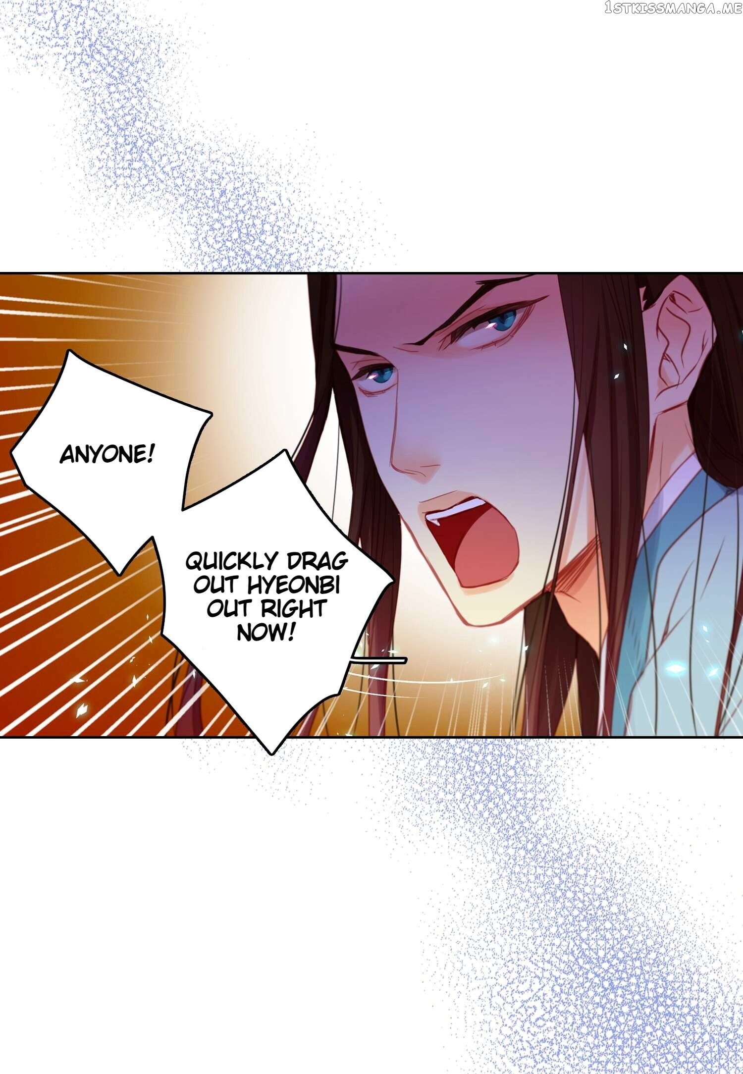 The Wicked Queen chapter 57 - page 37