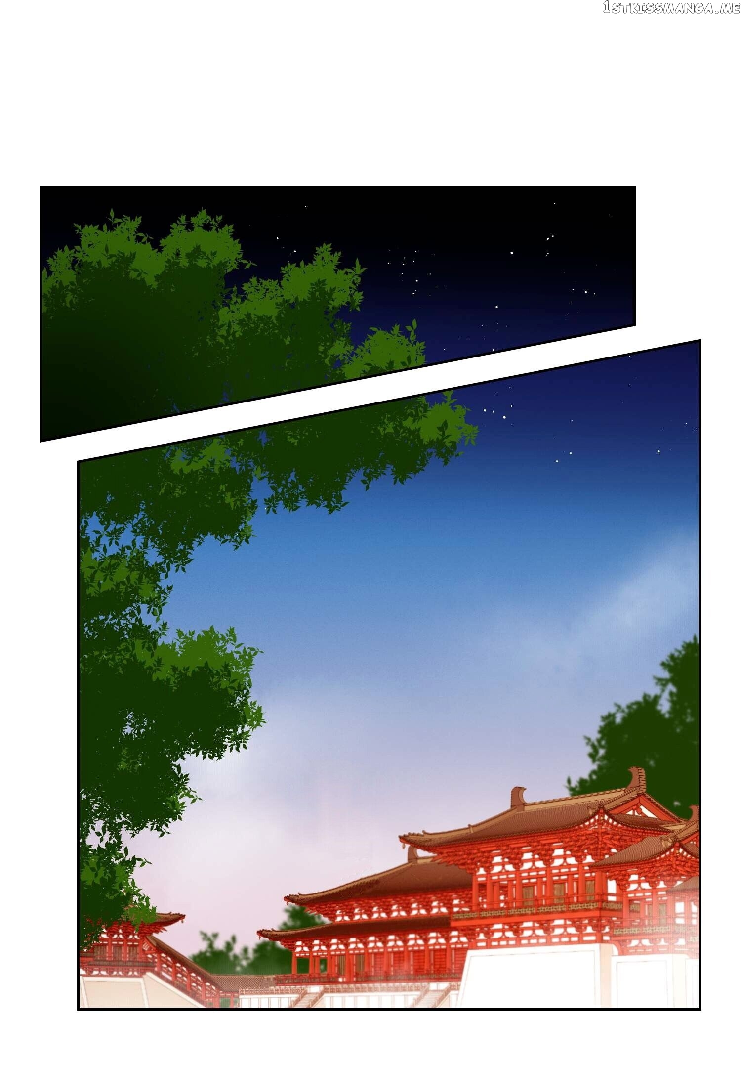 The Wicked Queen chapter 57 - page 46
