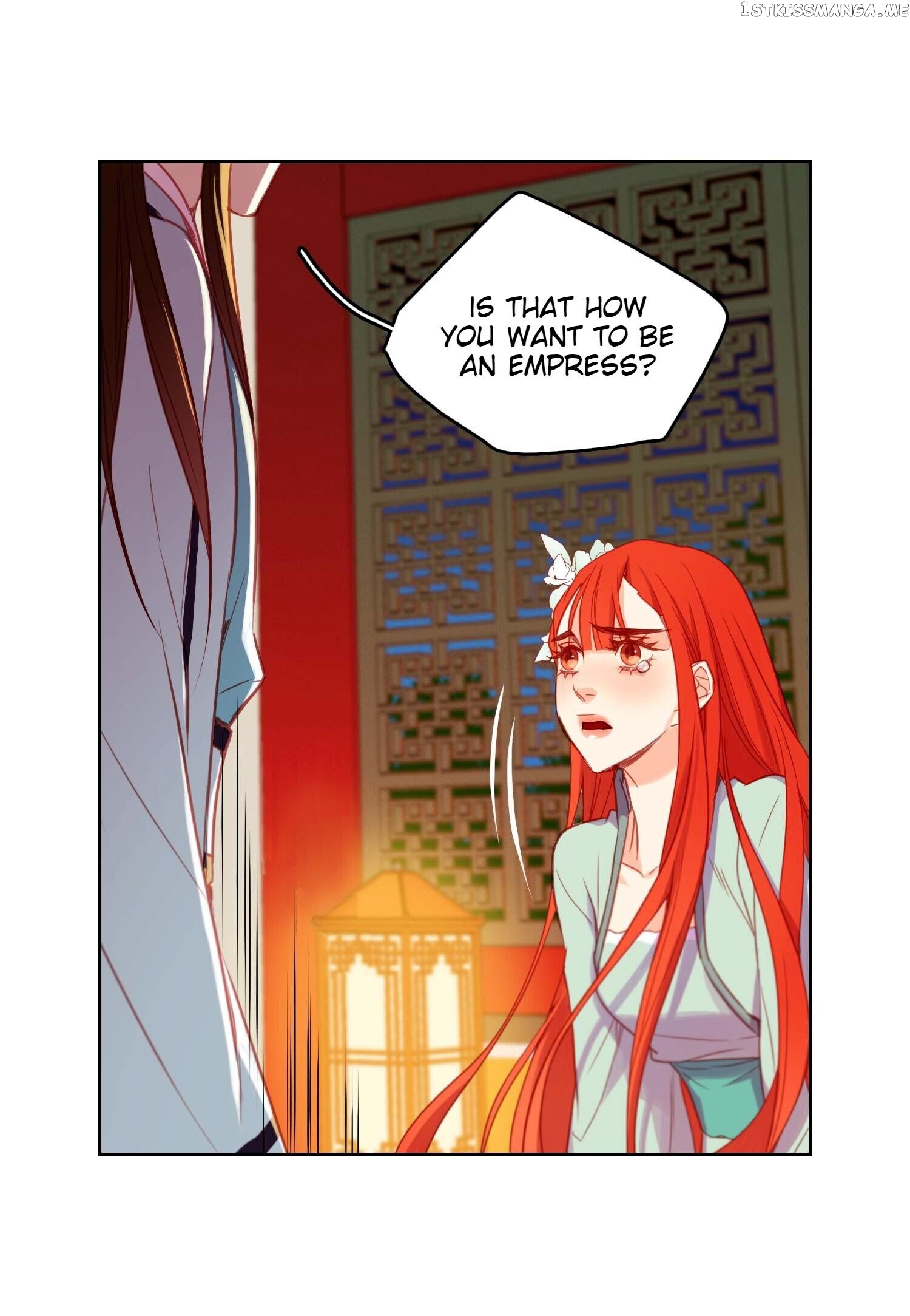 The Wicked Queen chapter 57 - page 7