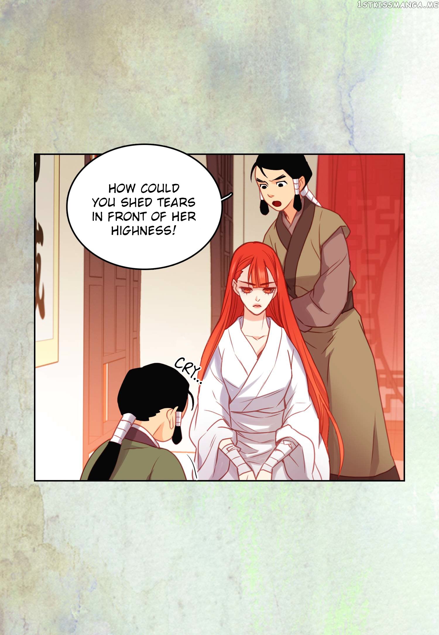 The Wicked Queen chapter 61 - page 15