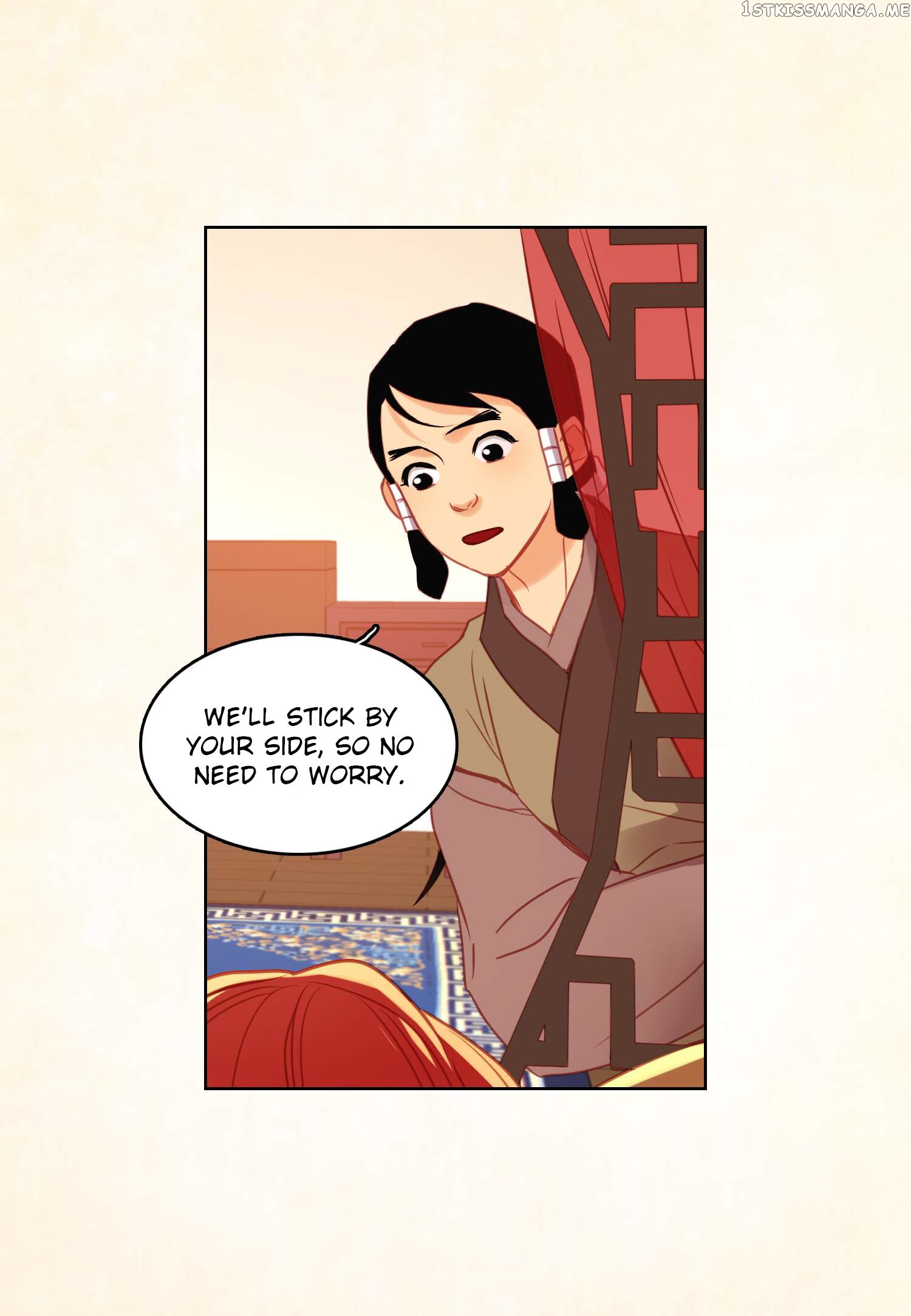 The Wicked Queen chapter 61 - page 24
