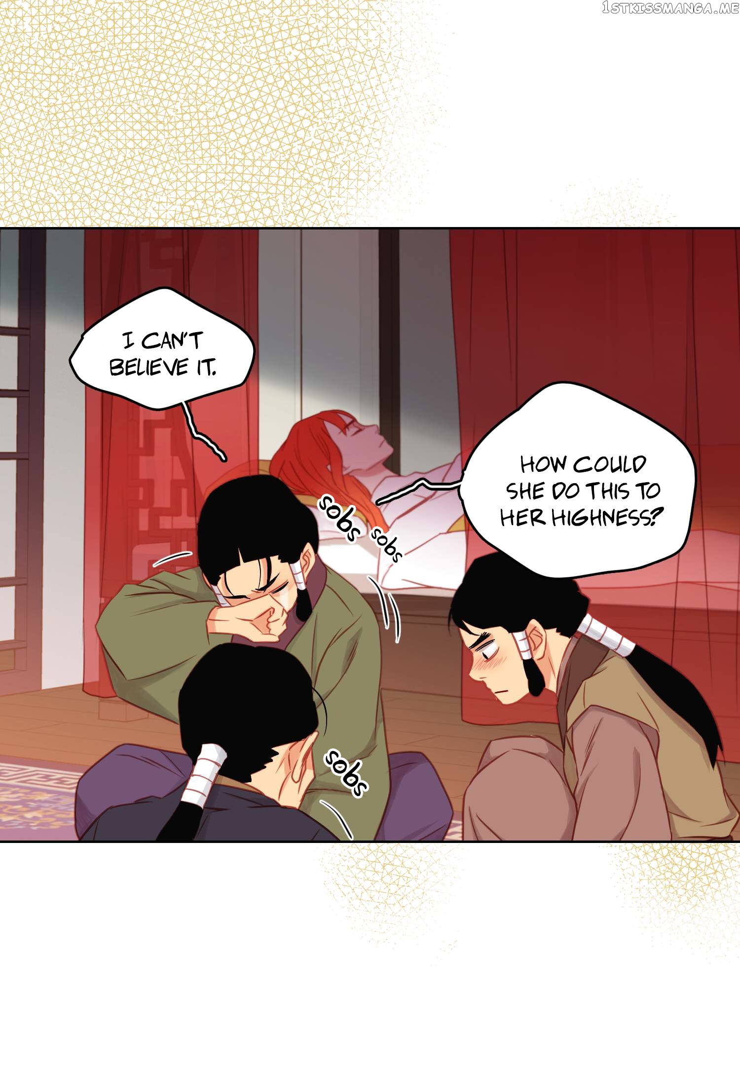 The Wicked Queen chapter 61 - page 37