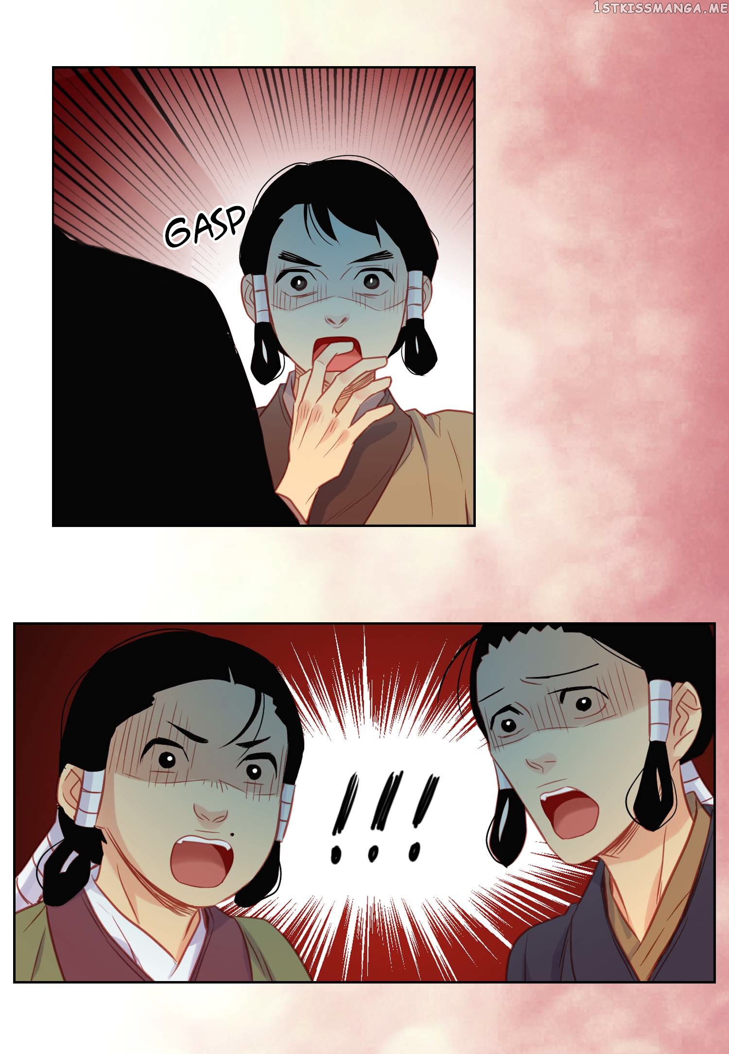 The Wicked Queen chapter 61 - page 4
