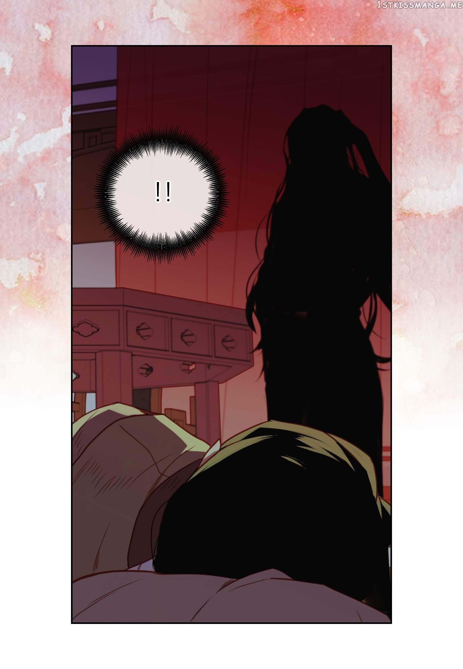 The Wicked Queen chapter 61 - page 42