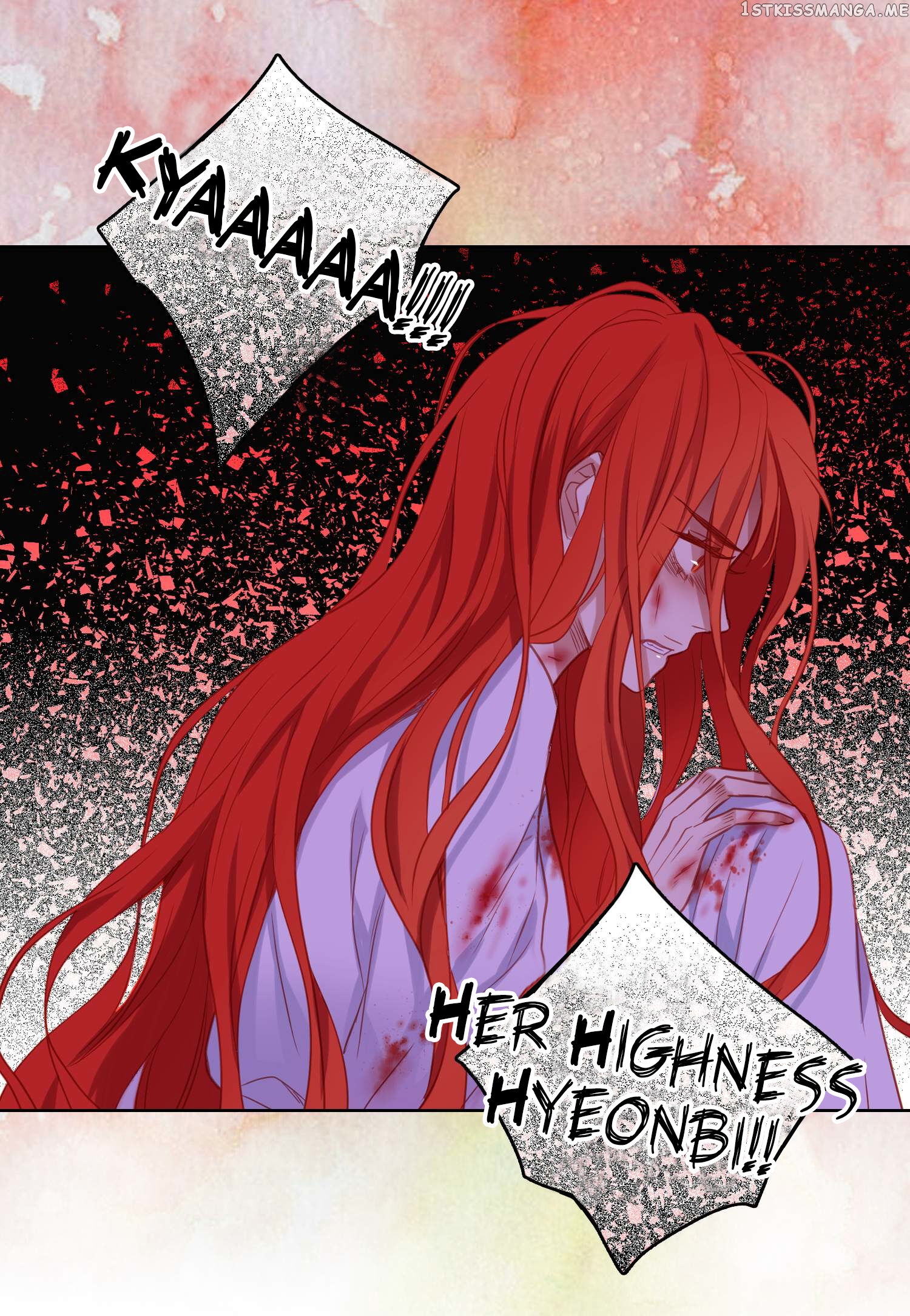The Wicked Queen chapter 61 - page 5