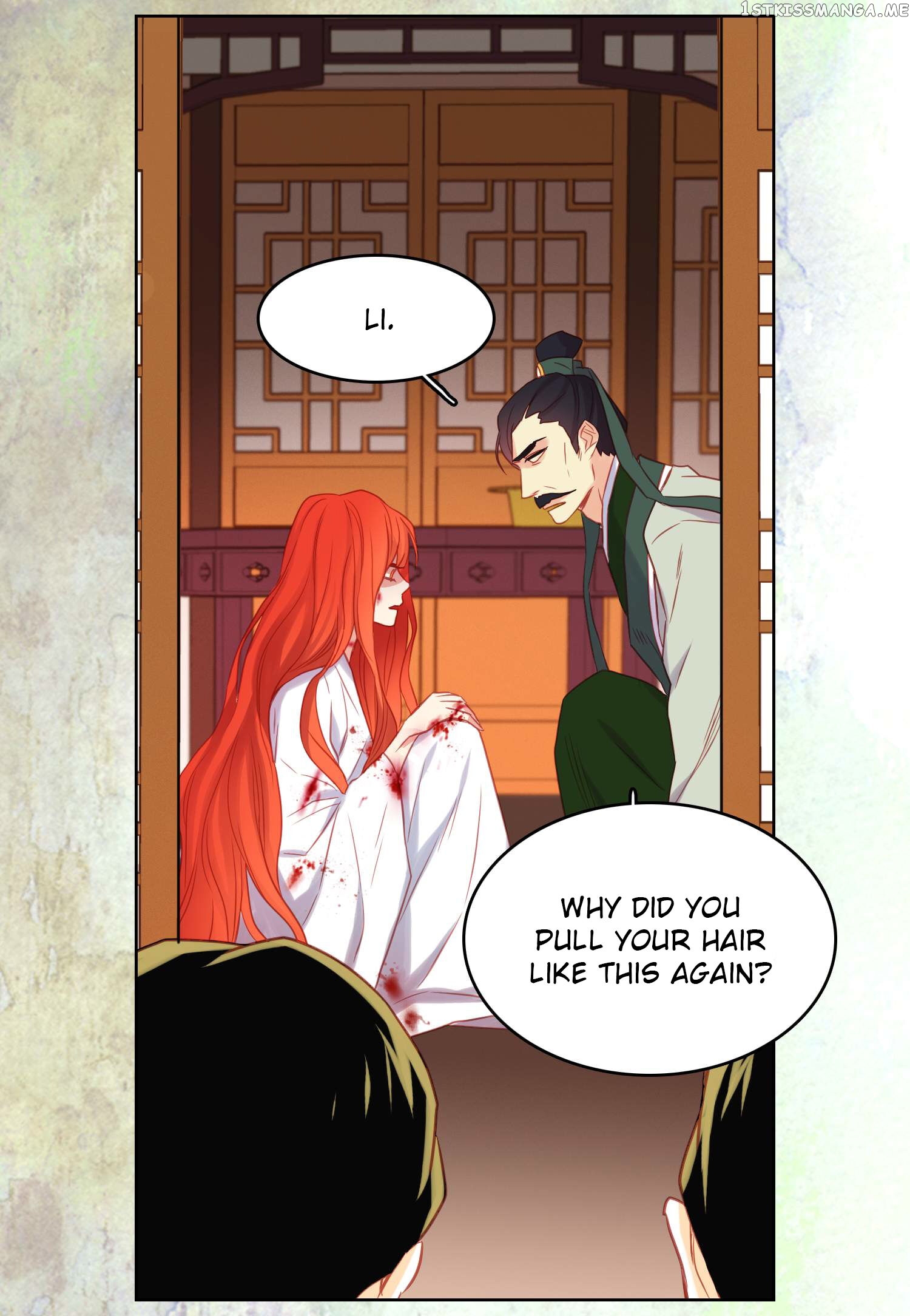 The Wicked Queen chapter 61 - page 6