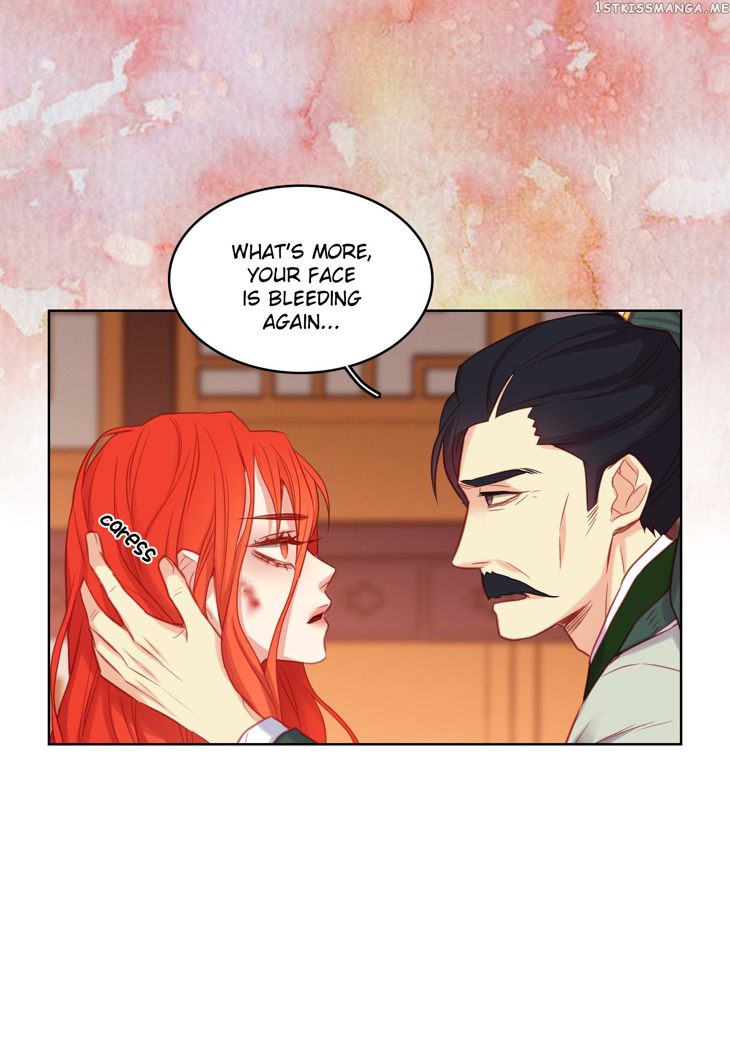 The Wicked Queen chapter 61 - page 7
