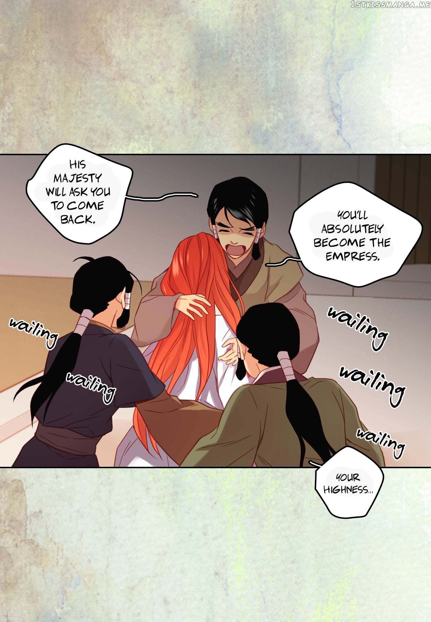 The Wicked Queen chapter 62 - page 16