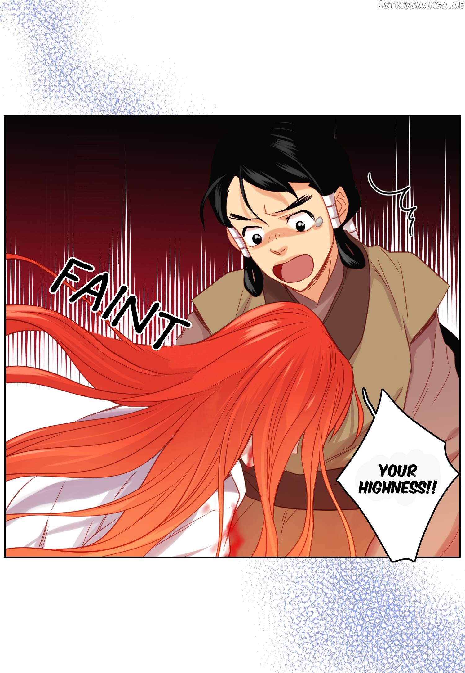 The Wicked Queen chapter 62 - page 18