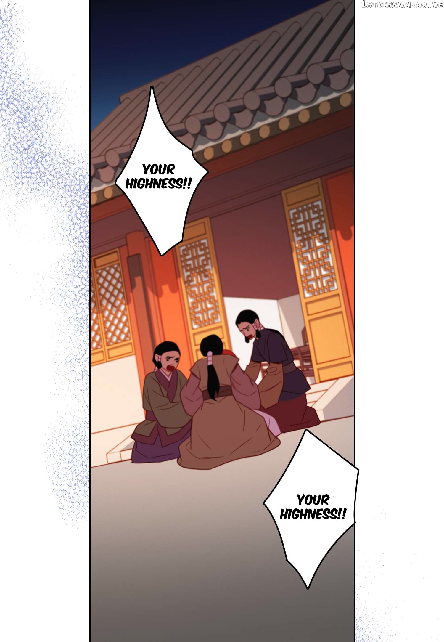 The Wicked Queen chapter 62 - page 19