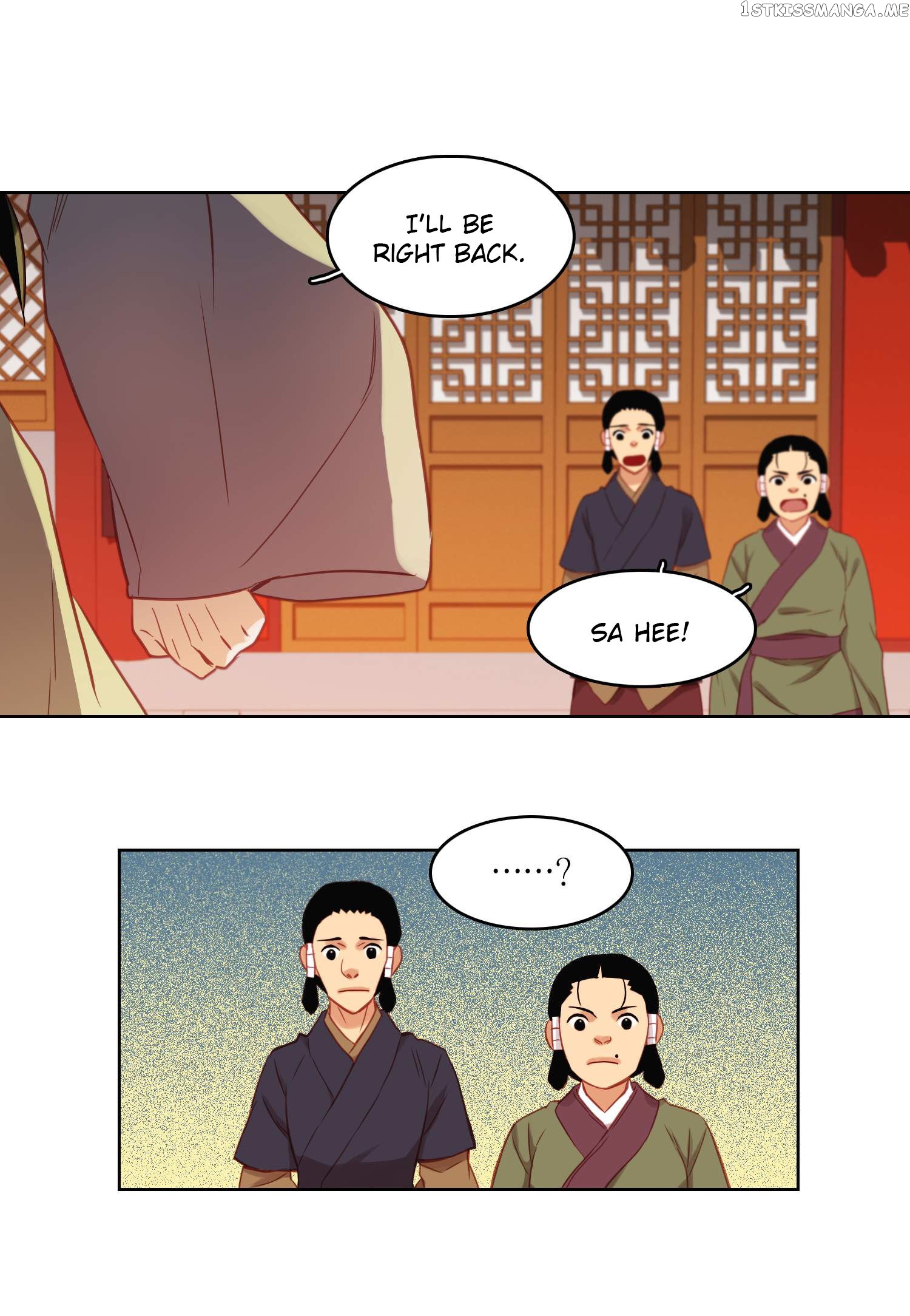 The Wicked Queen chapter 62 - page 26