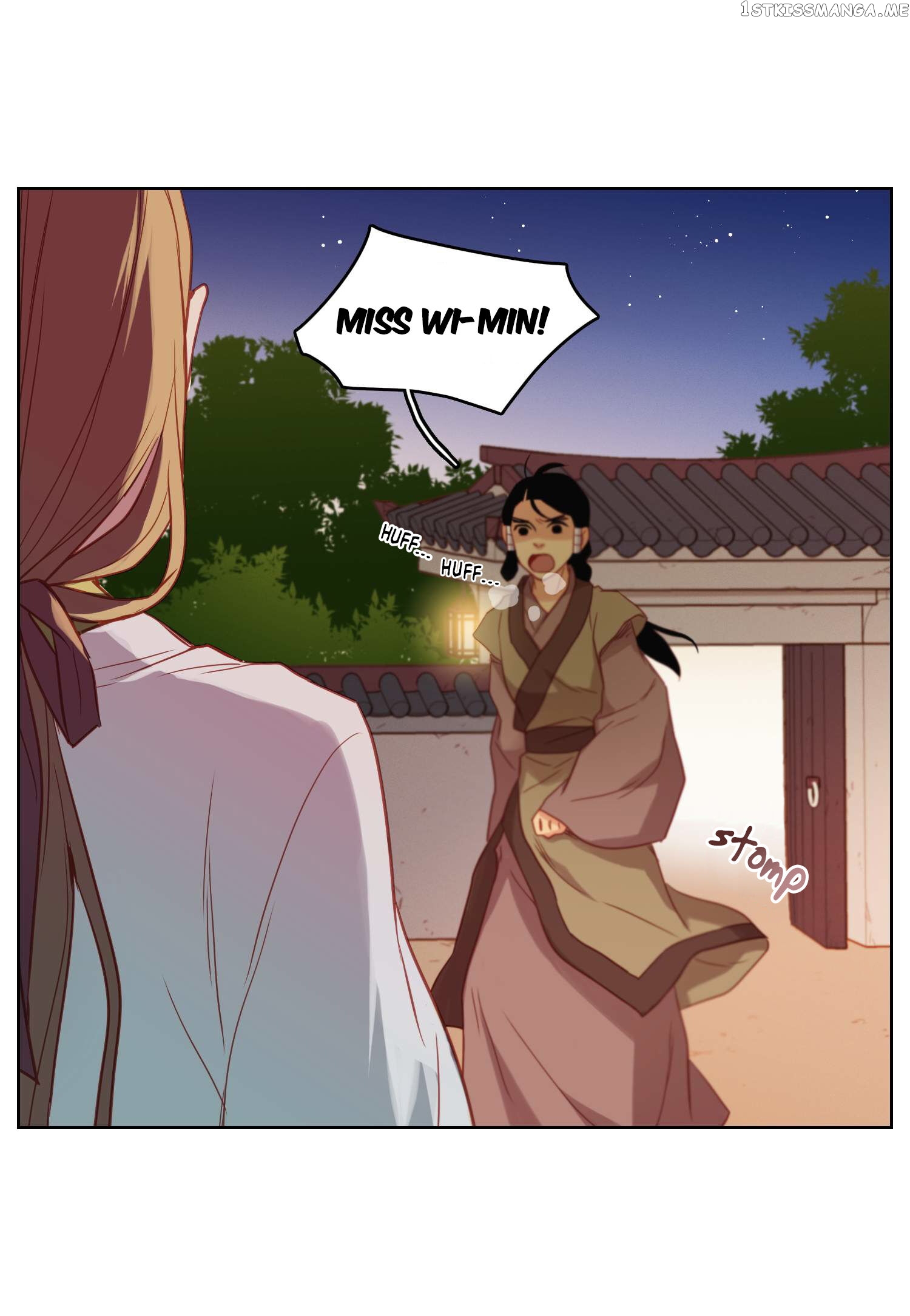 The Wicked Queen chapter 62 - page 30