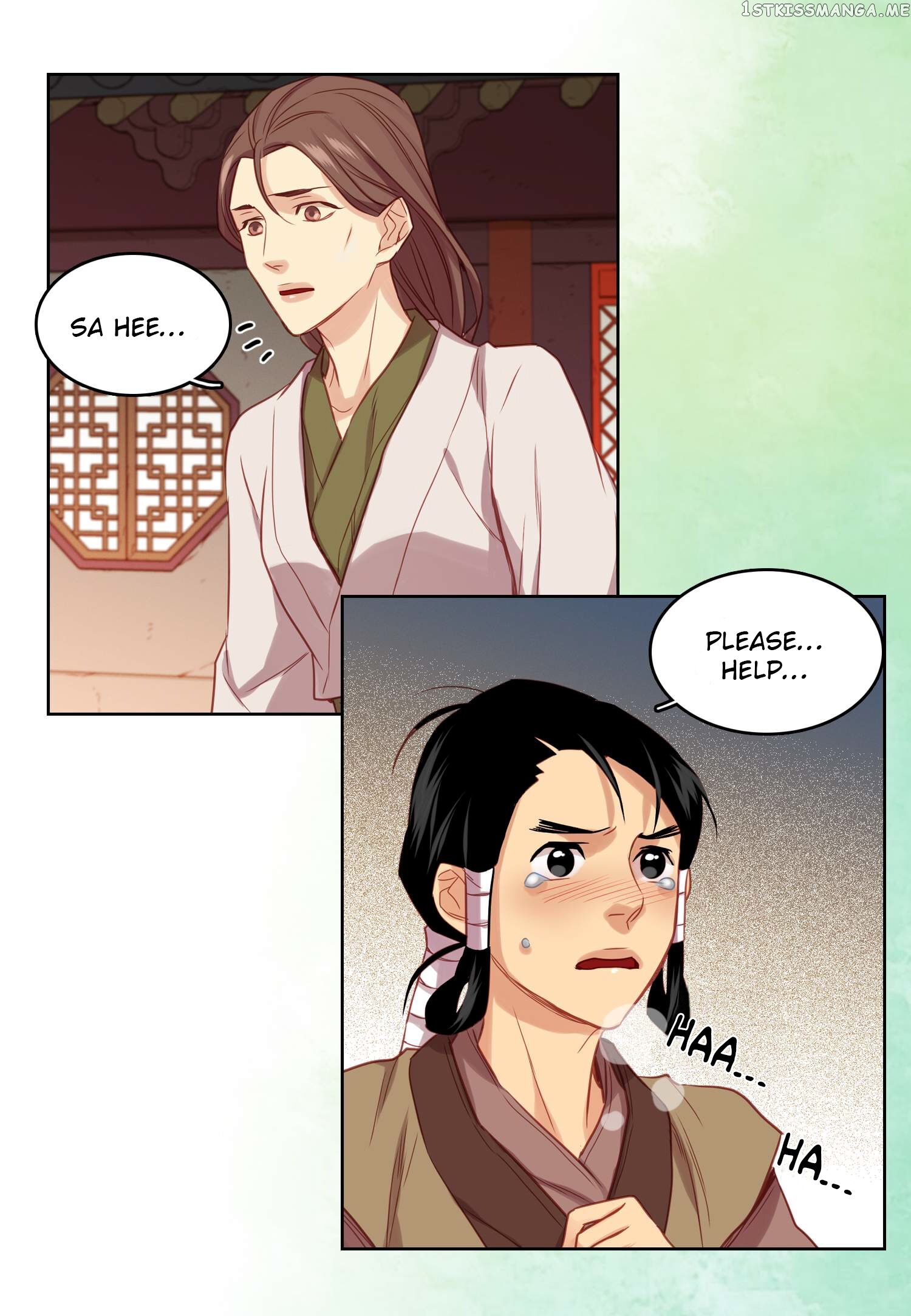 The Wicked Queen chapter 62 - page 31