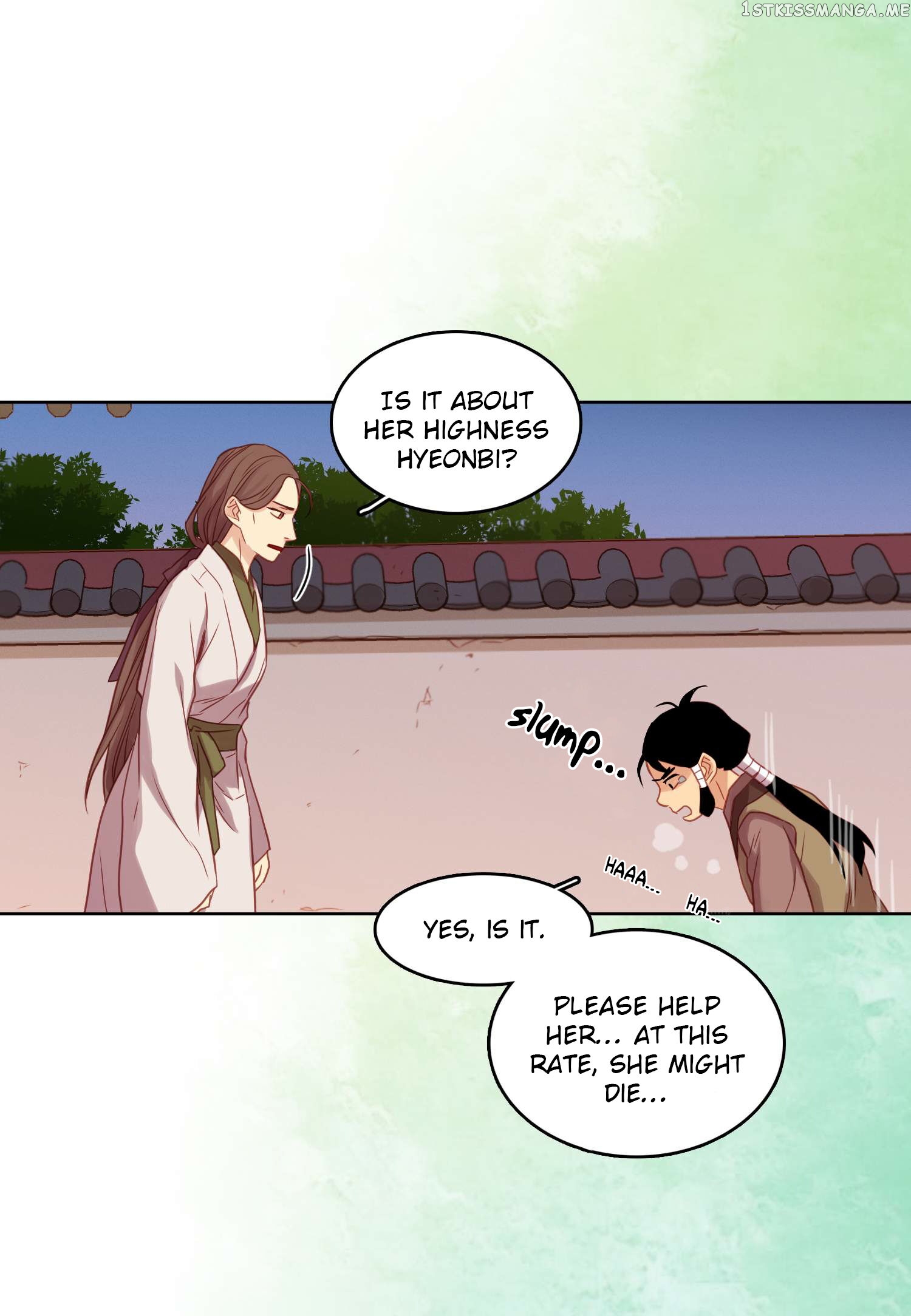 The Wicked Queen chapter 62 - page 32