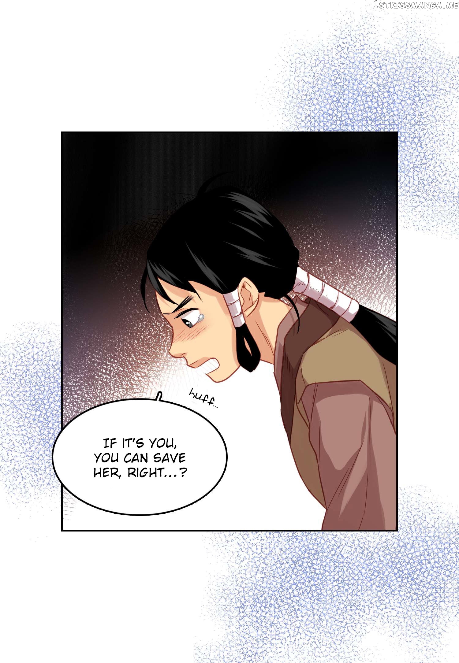 The Wicked Queen chapter 62 - page 33