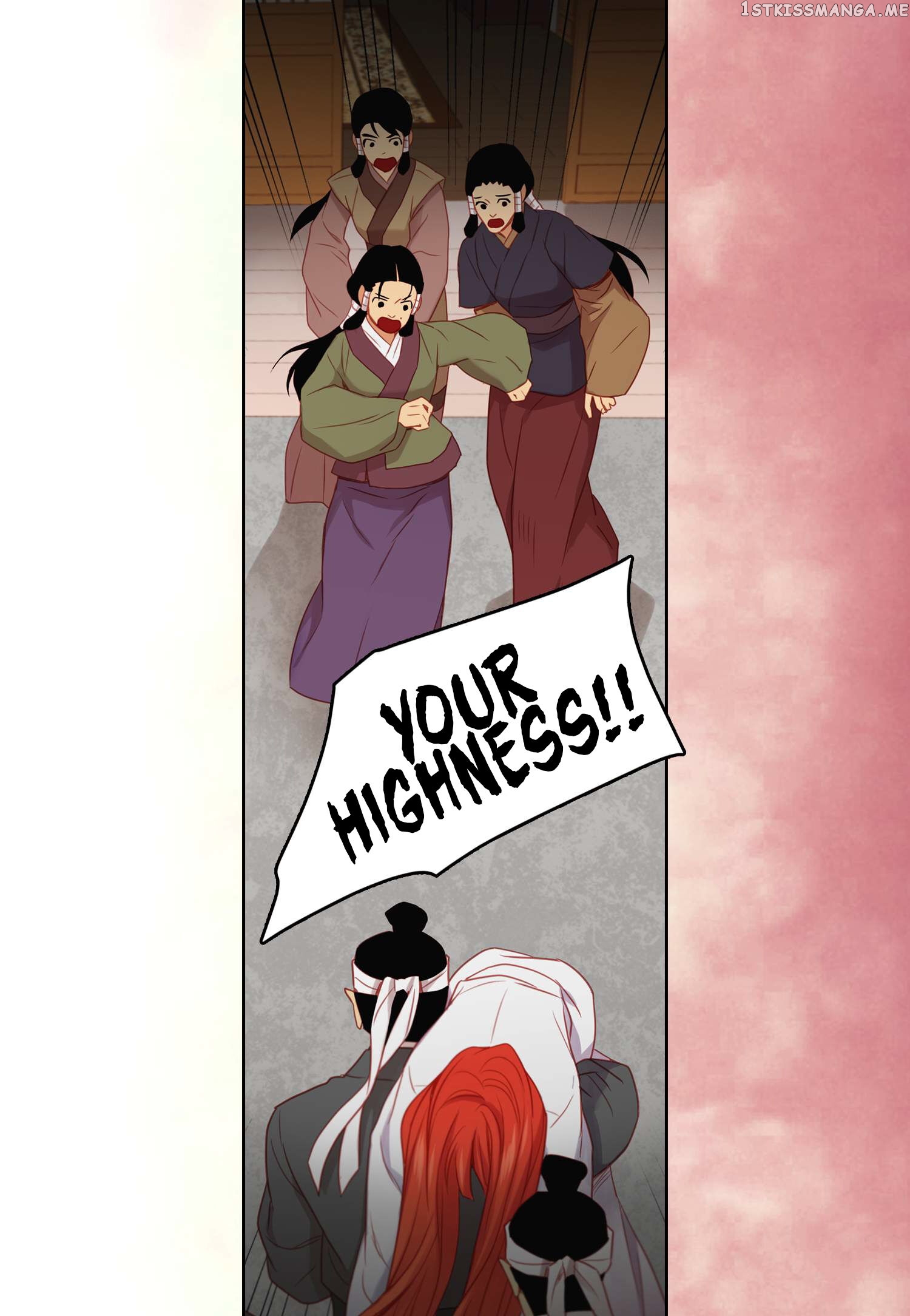 The Wicked Queen chapter 62 - page 5