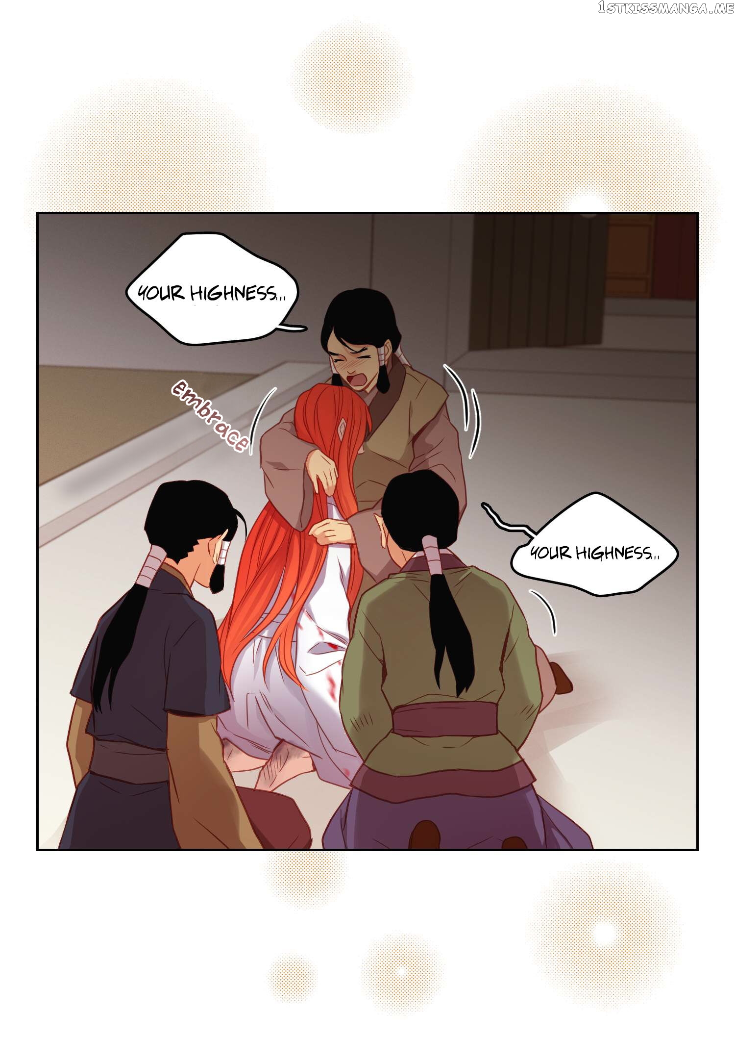 The Wicked Queen chapter 62 - page 7