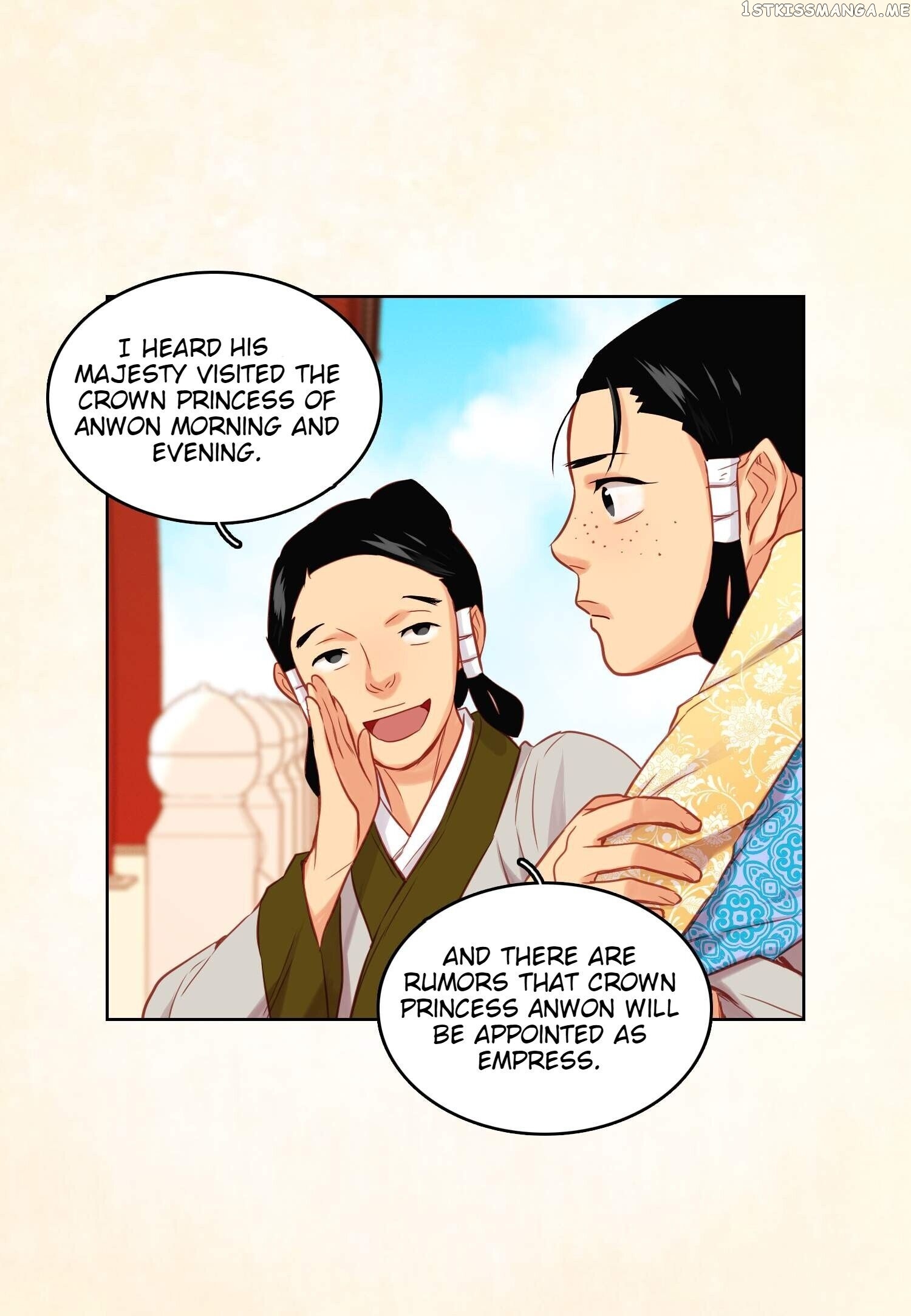 The Wicked Queen chapter 63 - page 10