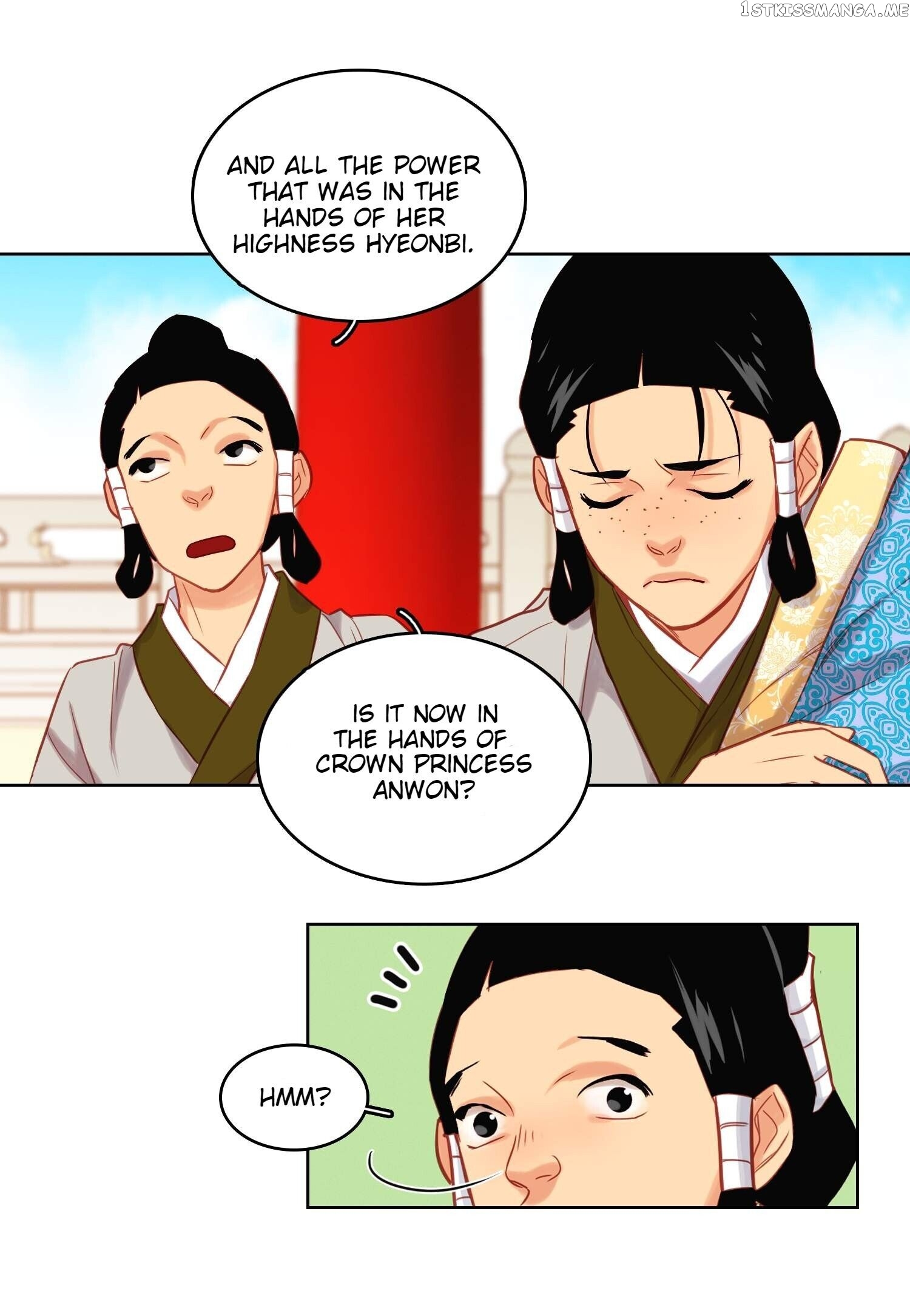 The Wicked Queen chapter 63 - page 12