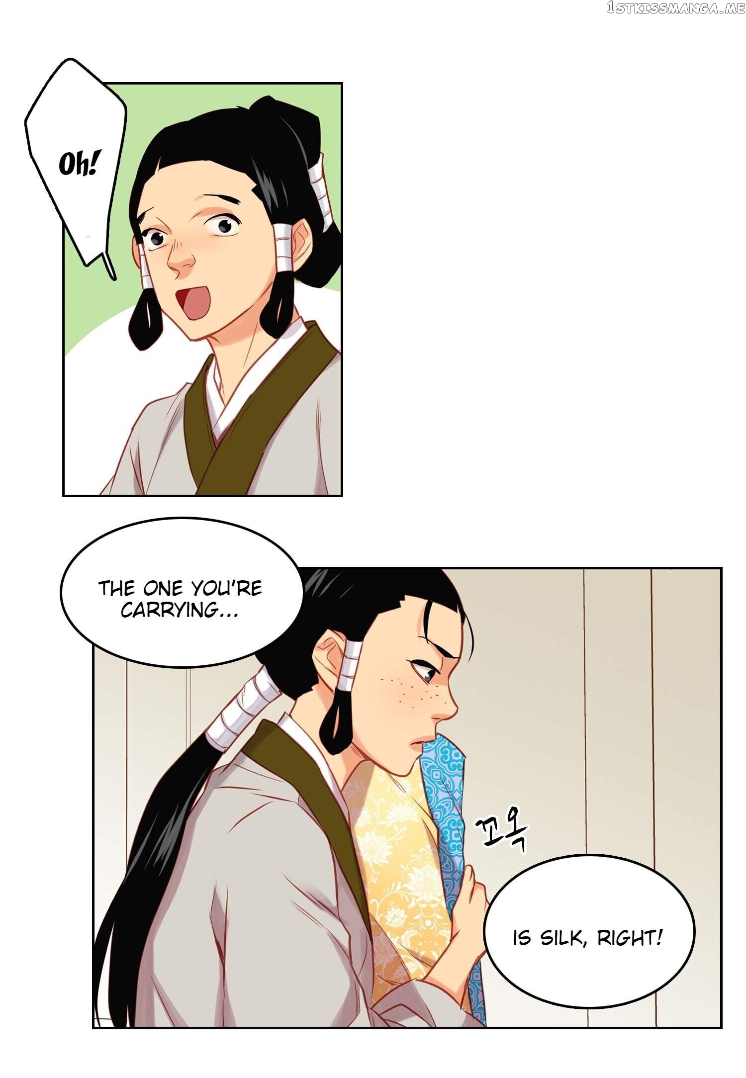 The Wicked Queen chapter 63 - page 13