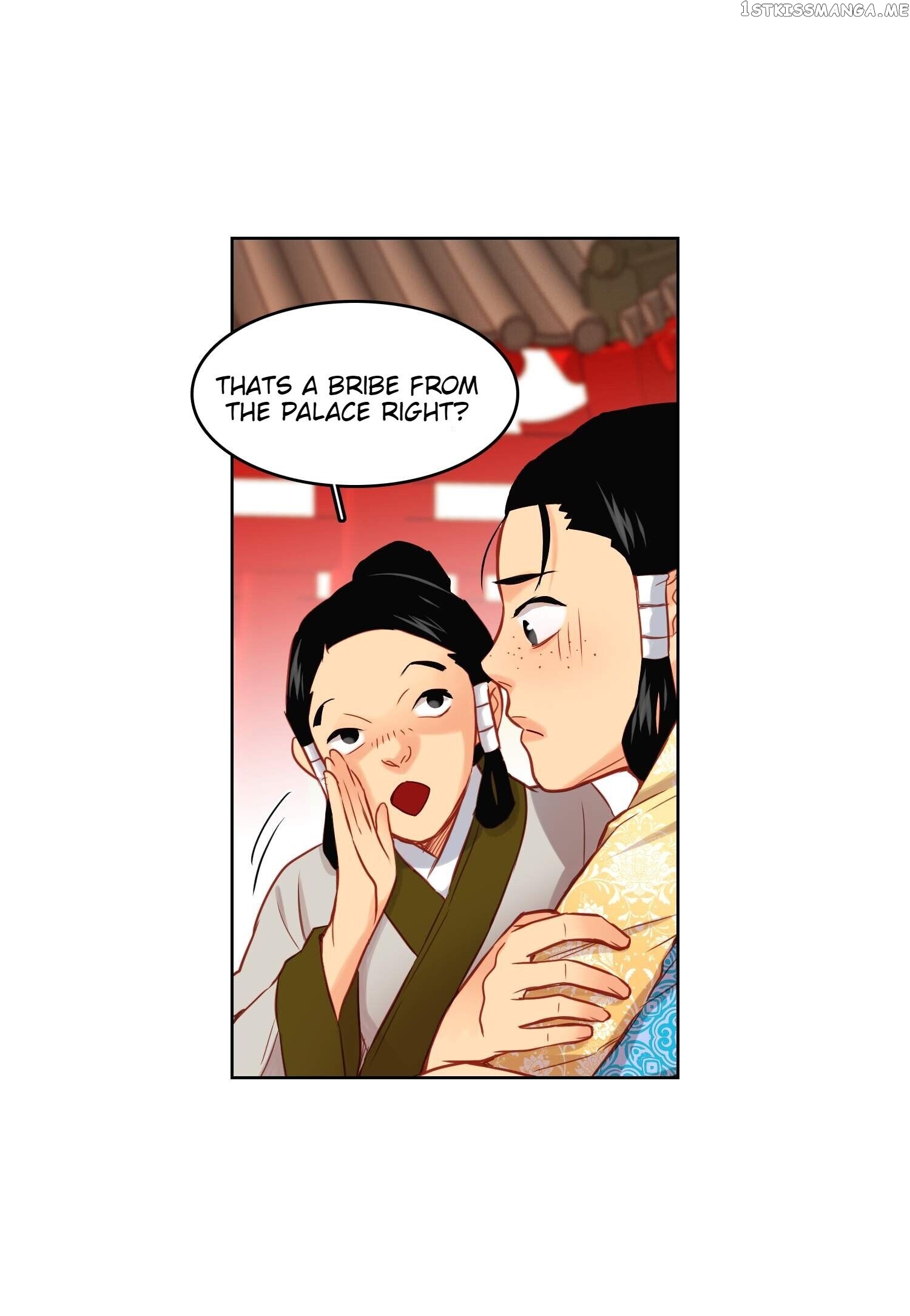 The Wicked Queen chapter 63 - page 14