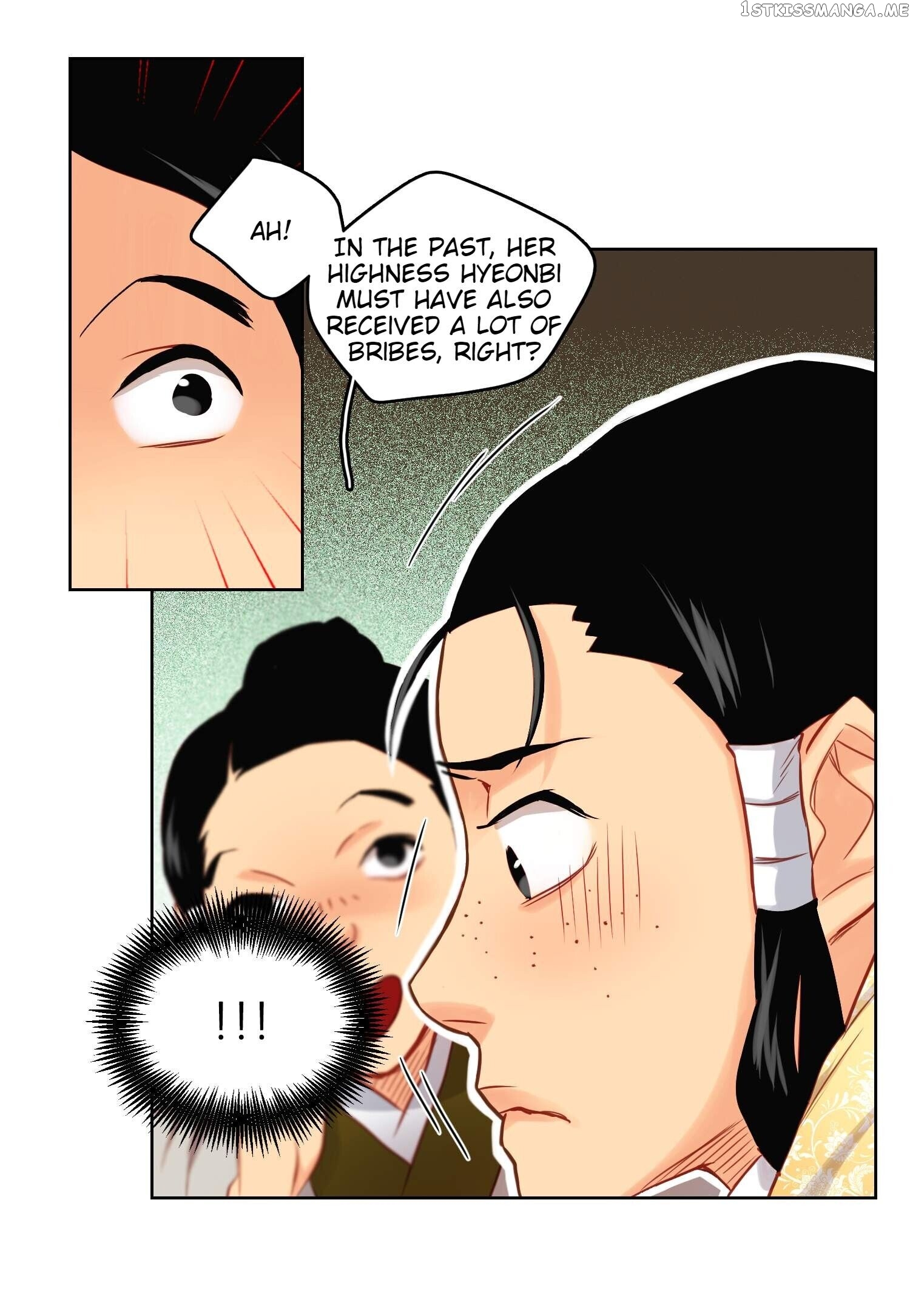 The Wicked Queen chapter 63 - page 15