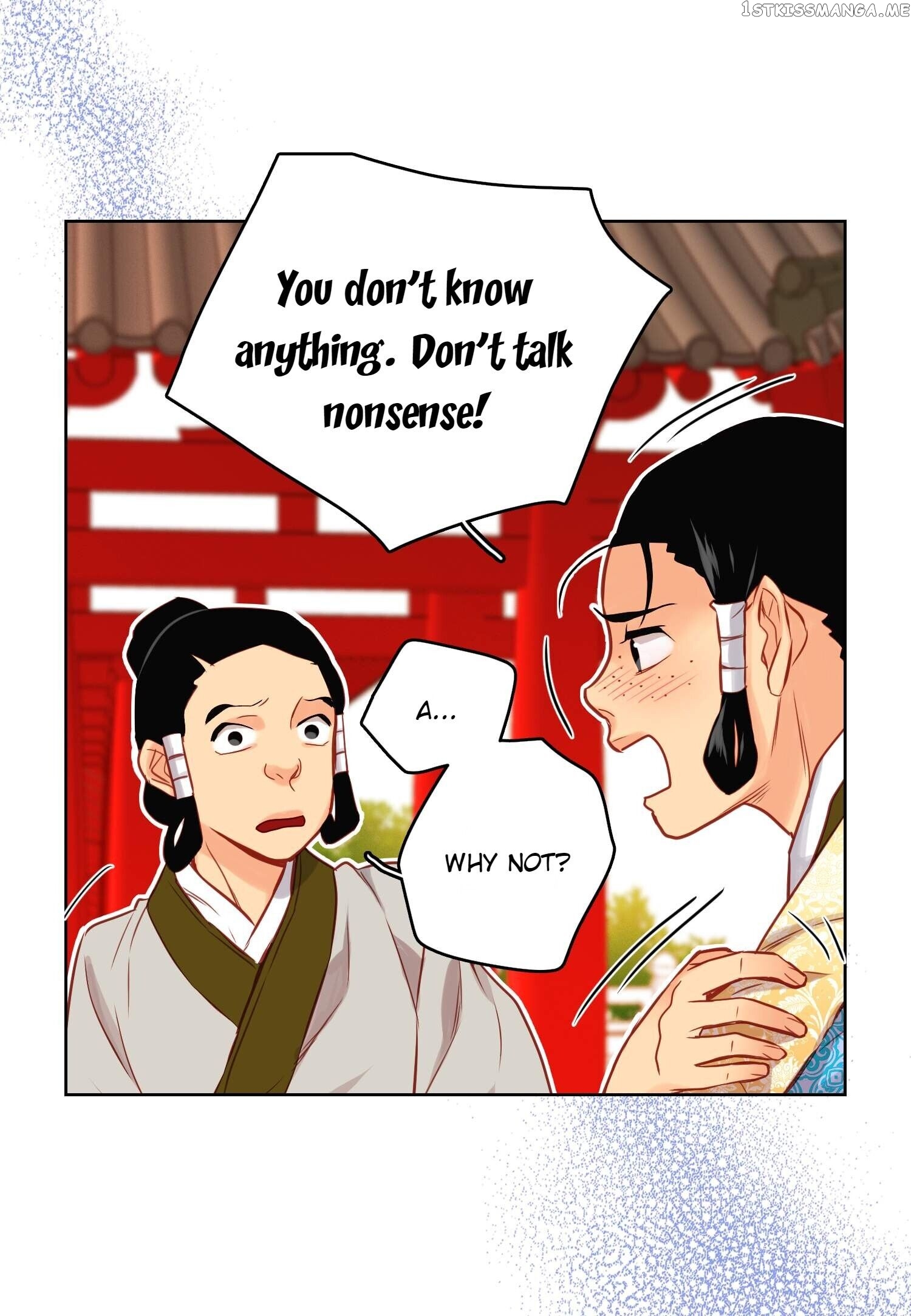 The Wicked Queen chapter 63 - page 17