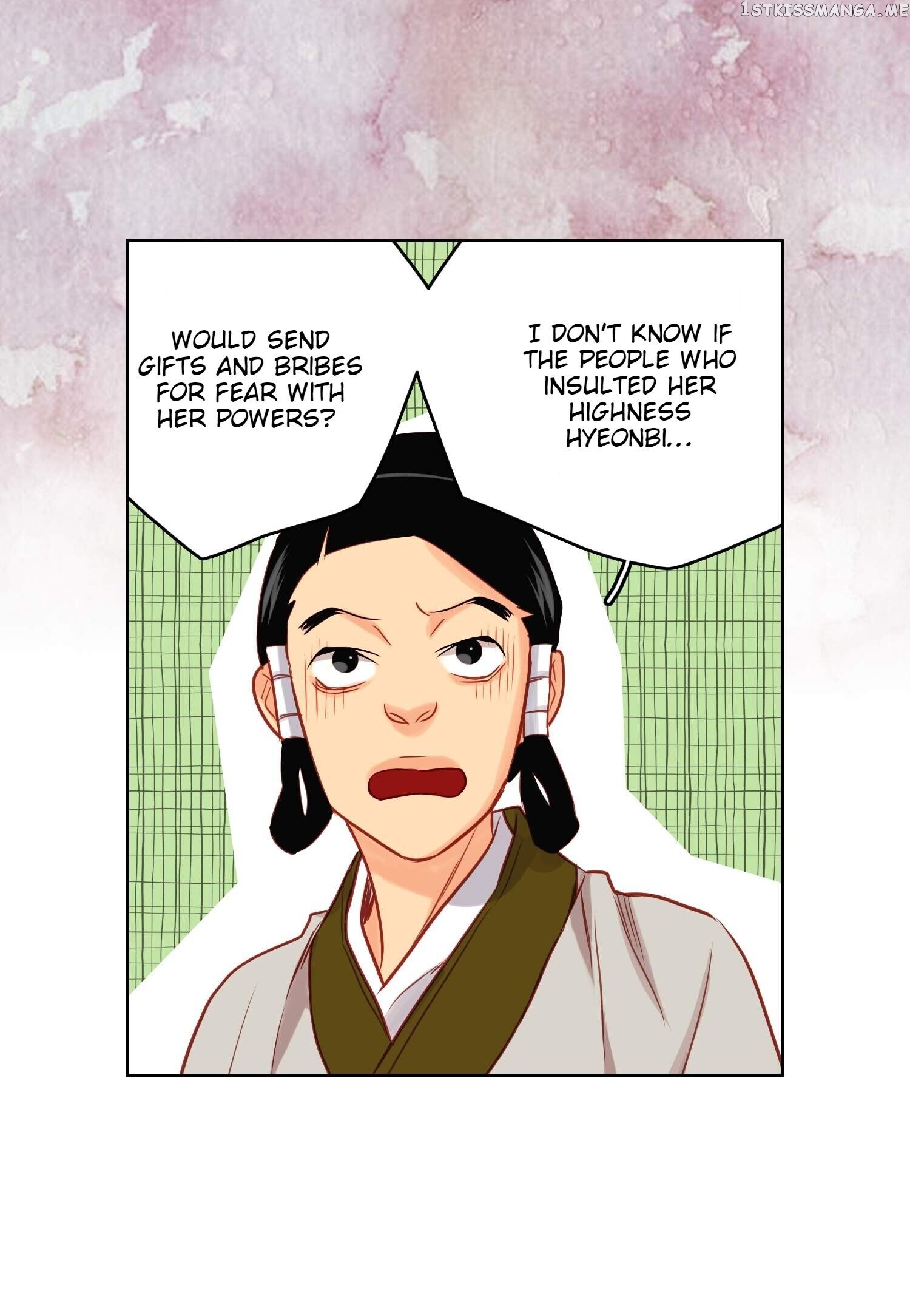 The Wicked Queen chapter 63 - page 18