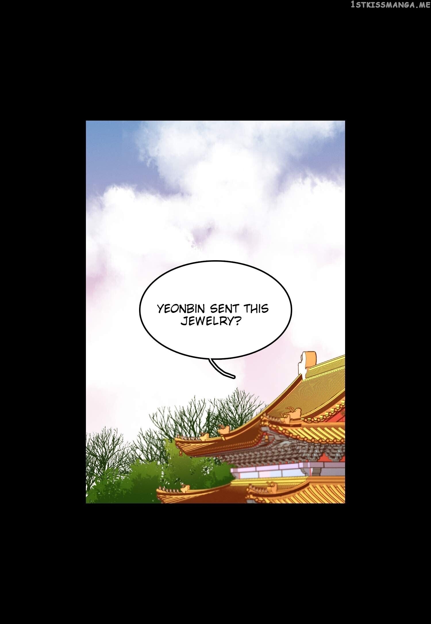 The Wicked Queen chapter 63 - page 23