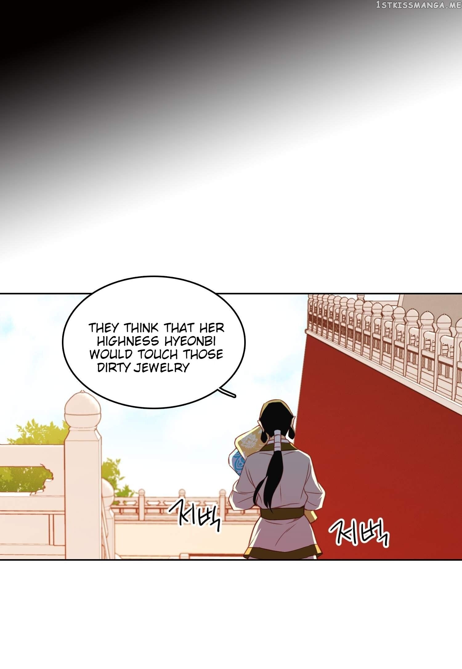 The Wicked Queen chapter 63 - page 28