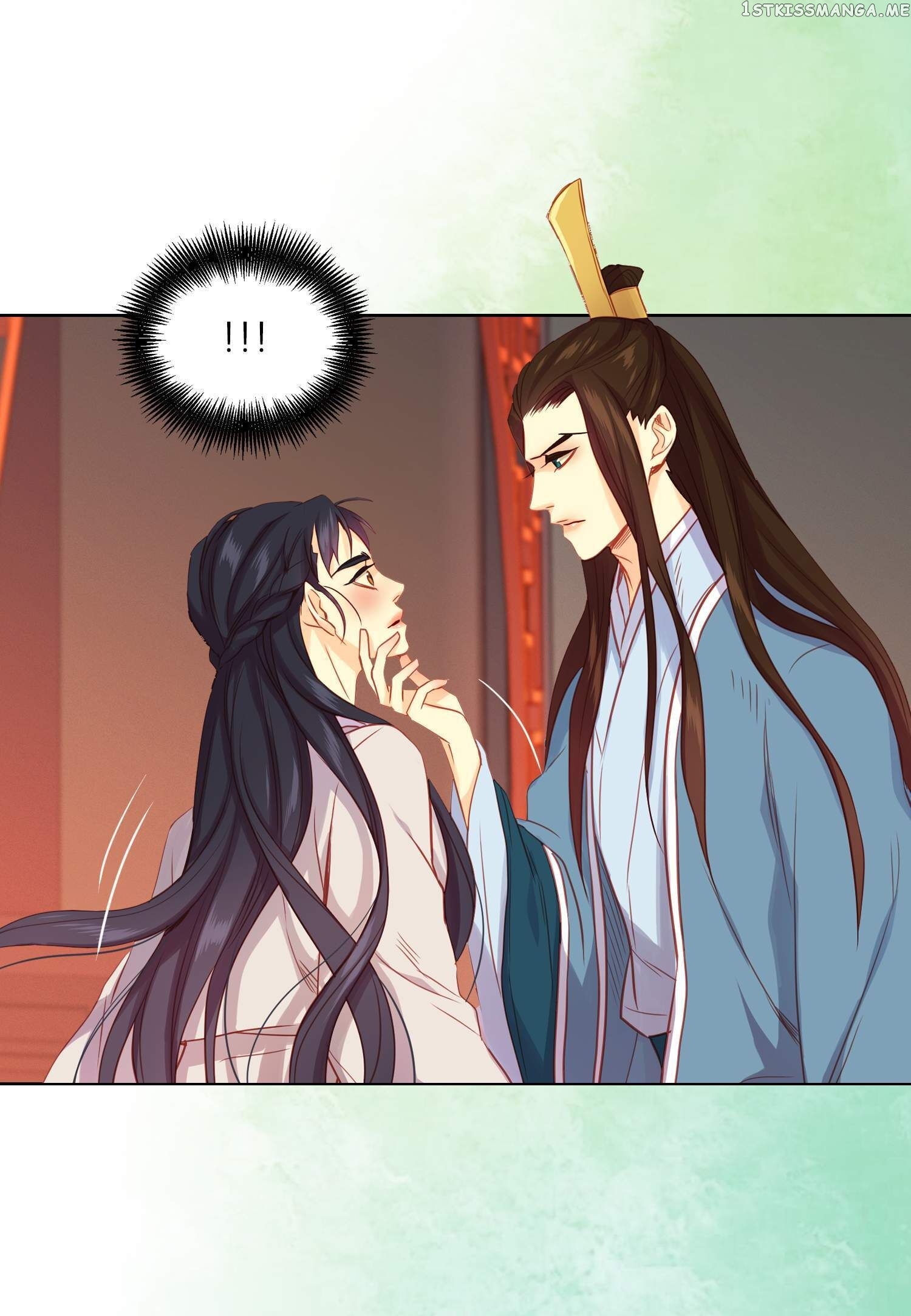The Wicked Queen chapter 63 - page 43