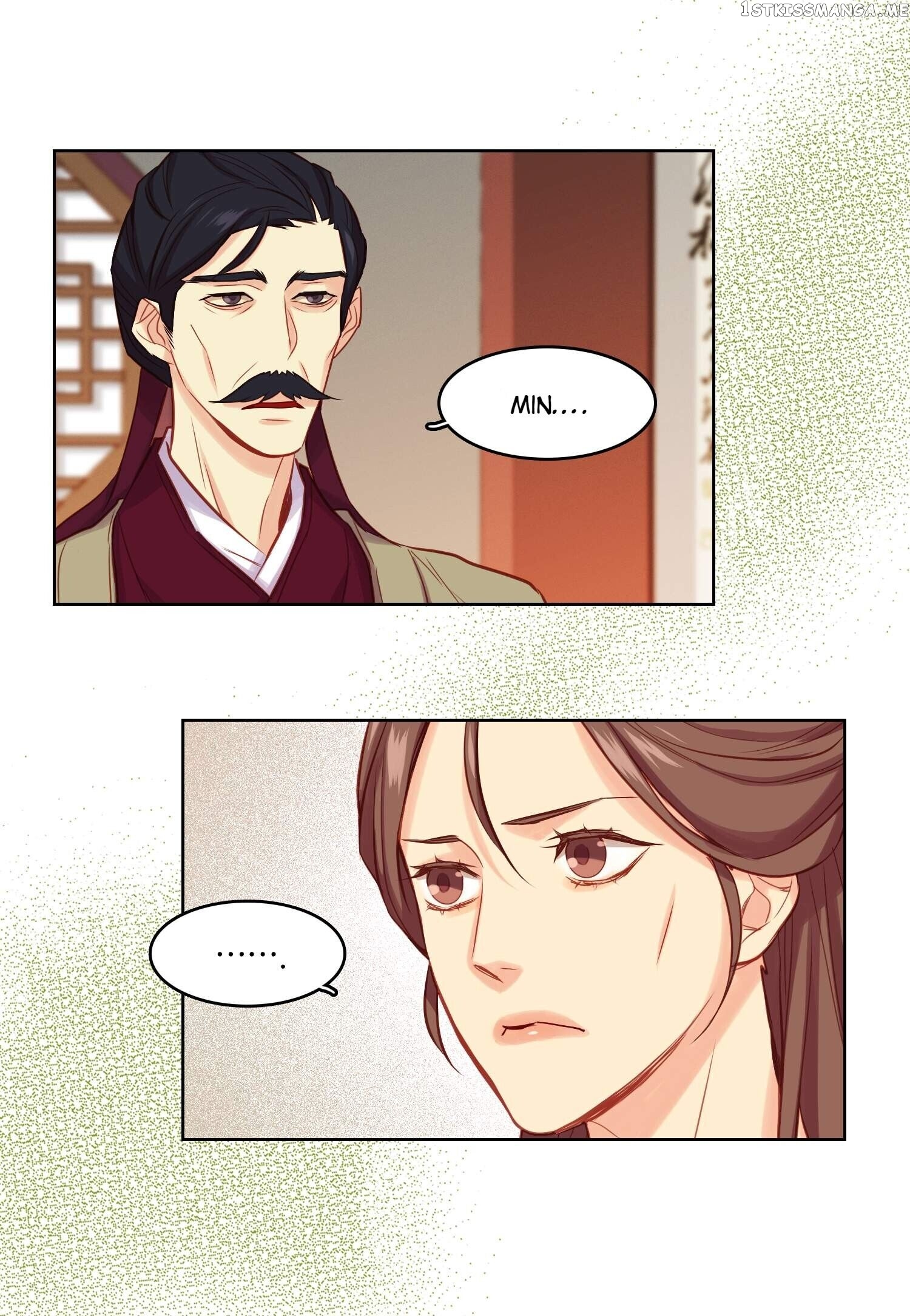 The Wicked Queen chapter 63 - page 7