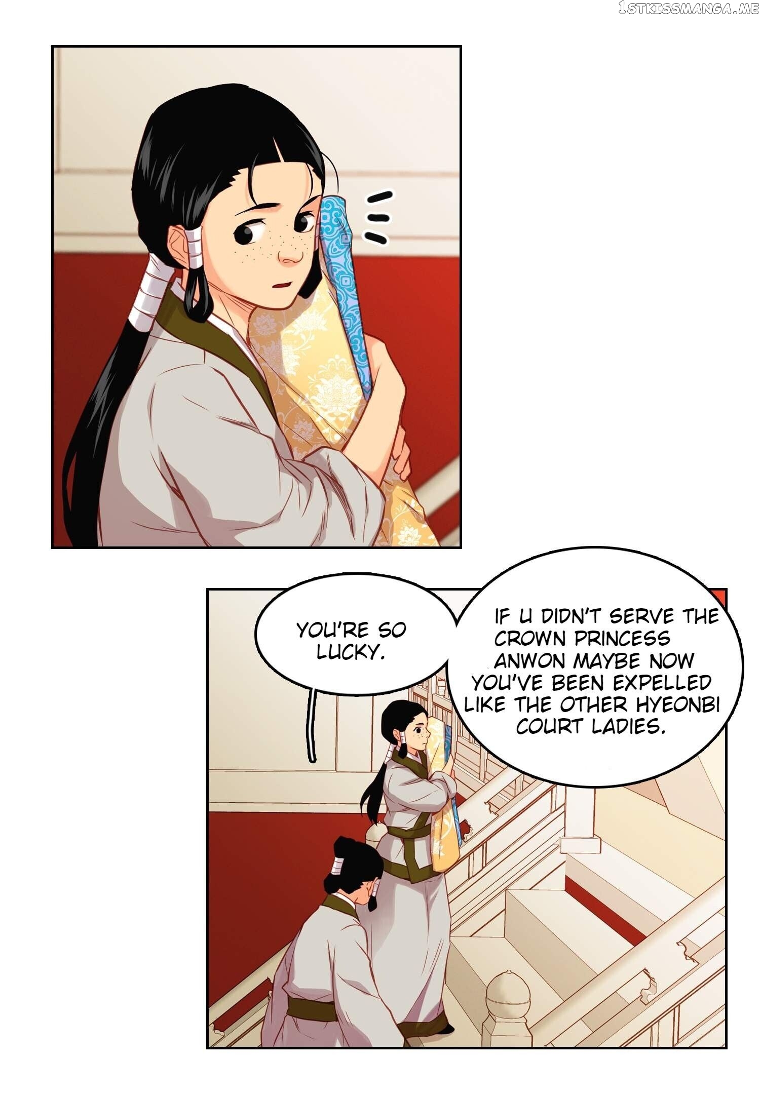 The Wicked Queen chapter 63 - page 9
