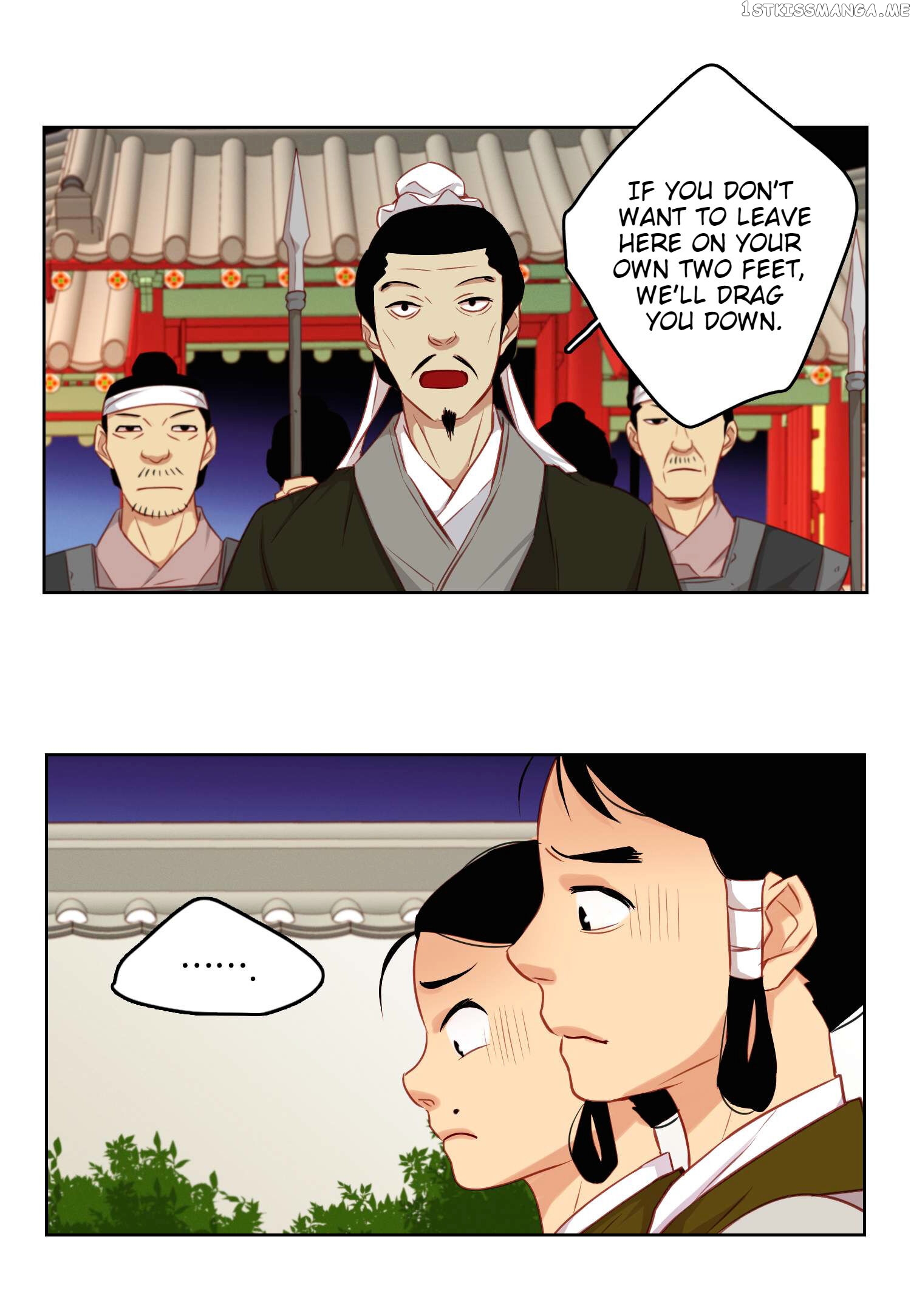 The Wicked Queen chapter 59 - page 10