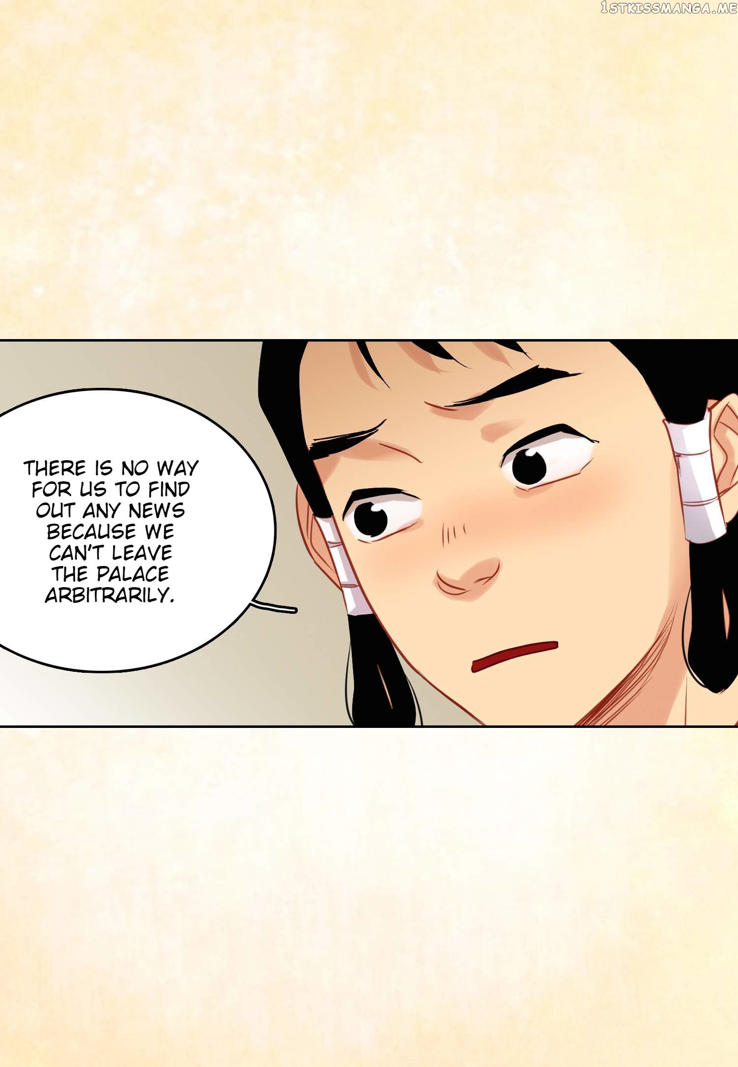 The Wicked Queen chapter 59 - page 14