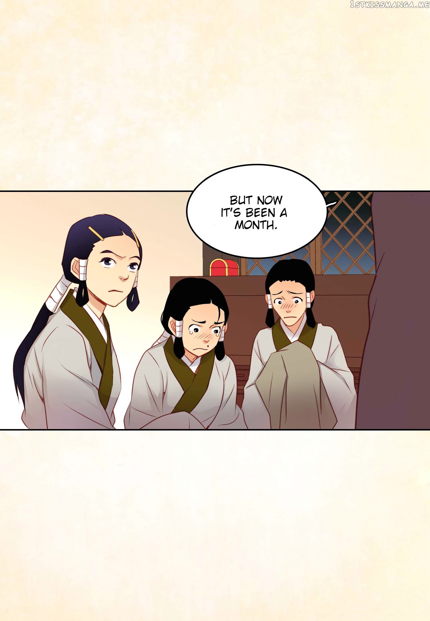 The Wicked Queen chapter 59 - page 16