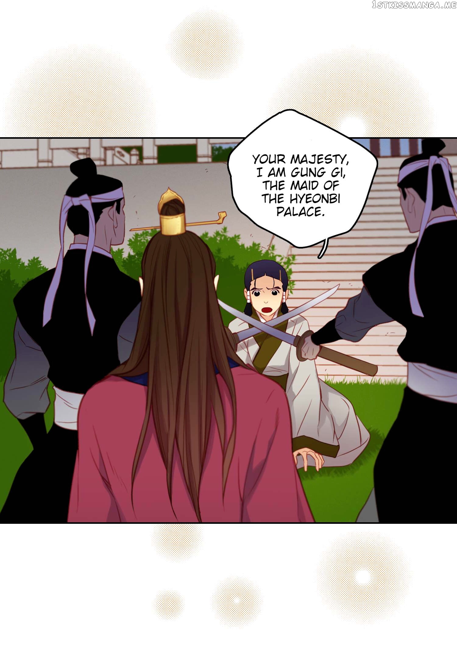 The Wicked Queen chapter 59 - page 26